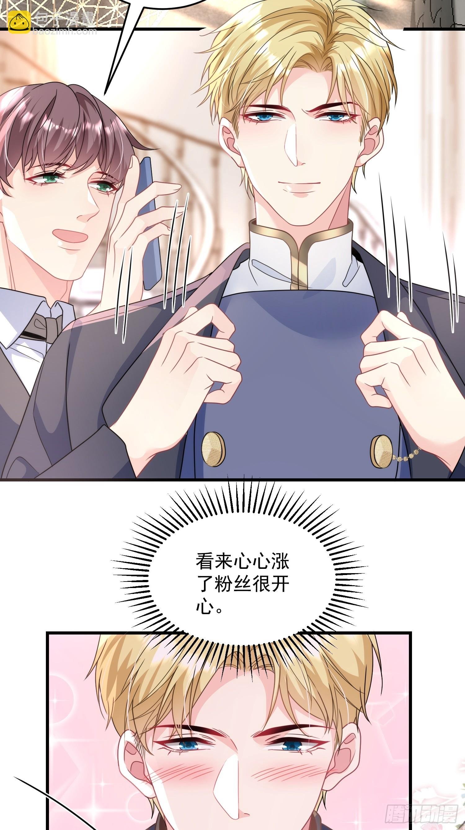 010.被拉黑了