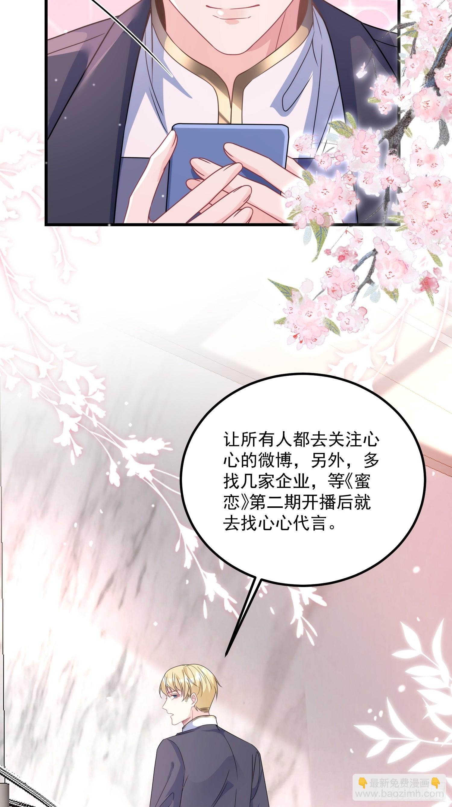 010.被拉黑了