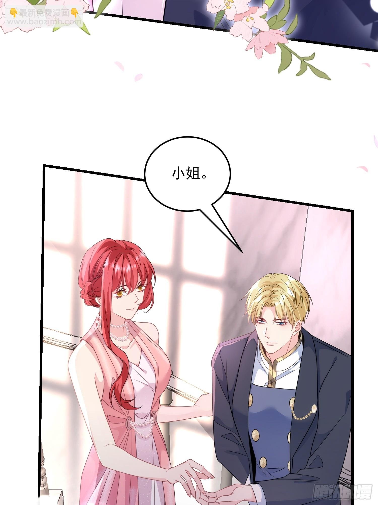 010.被拉黑了