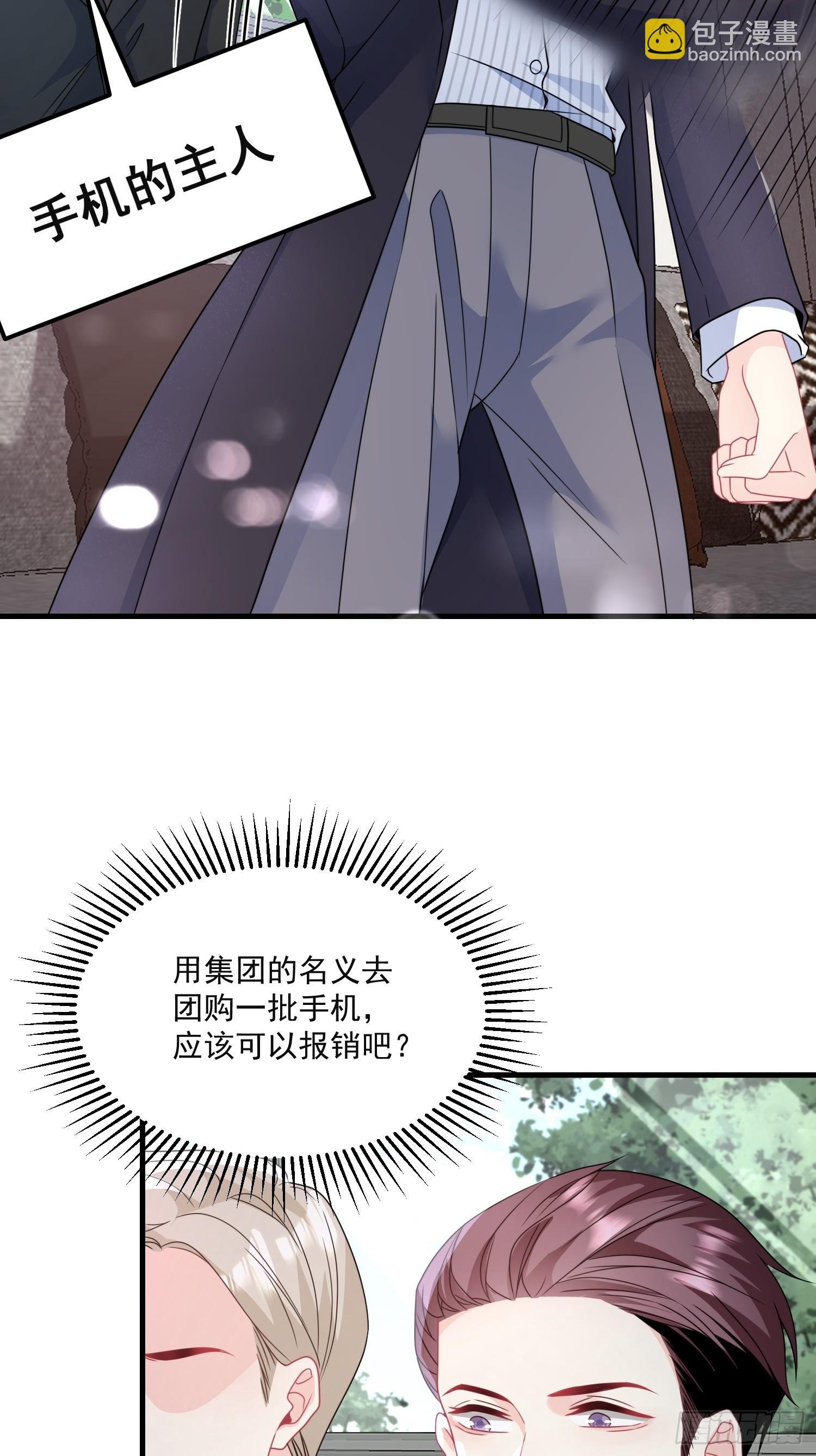 010.被拉黑了