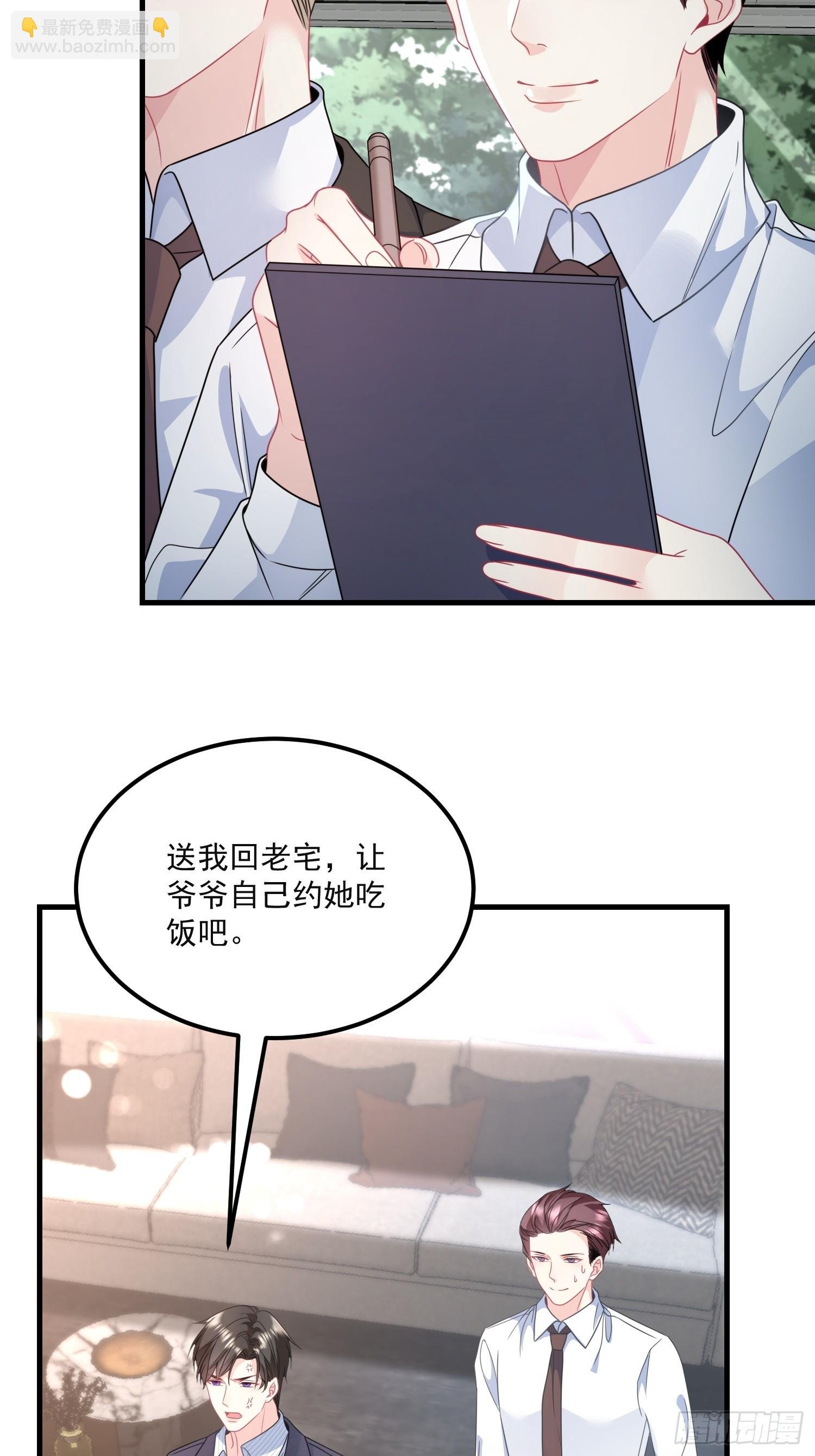 010.被拉黑了