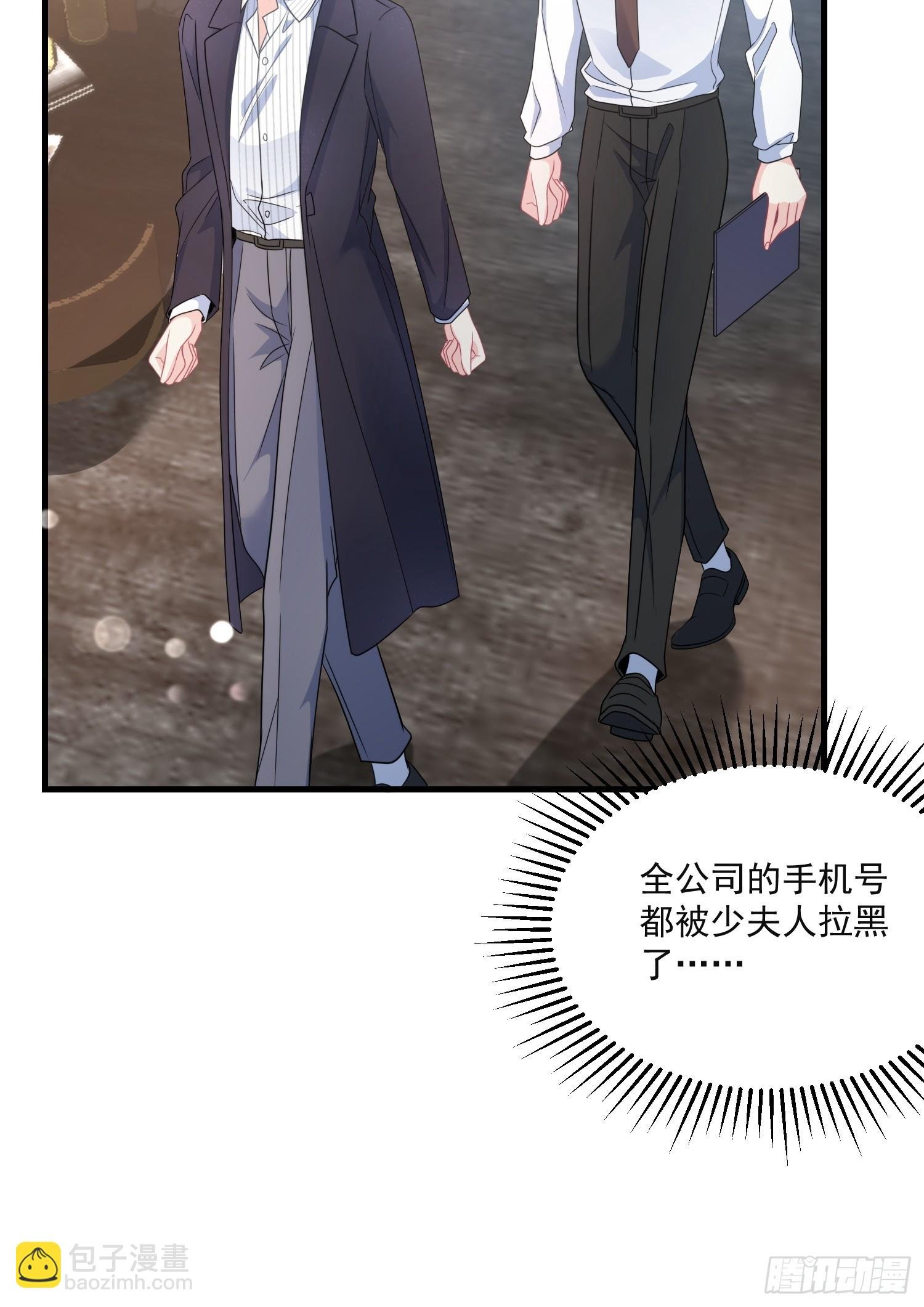 010.被拉黑了