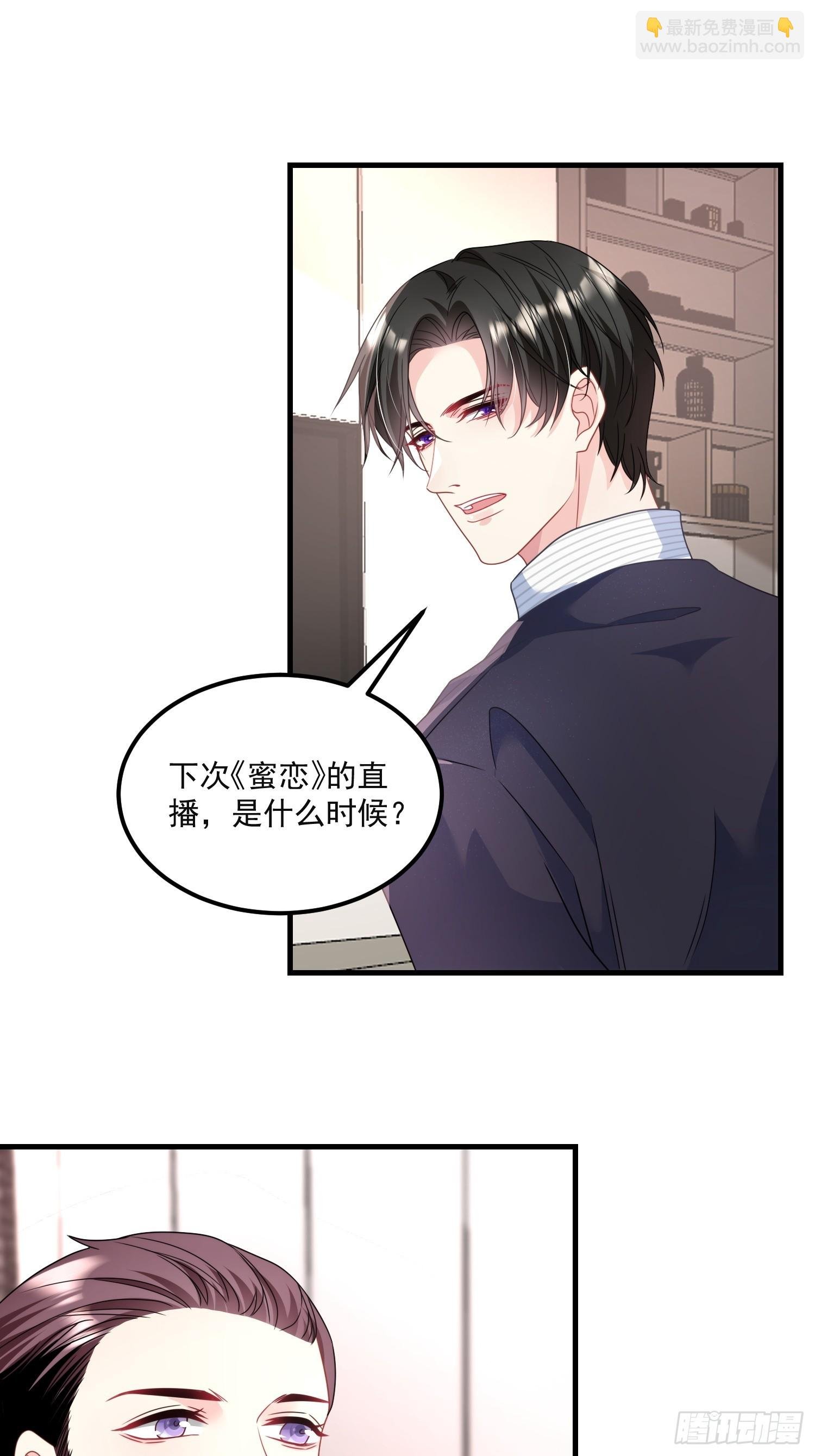 010.被拉黑了