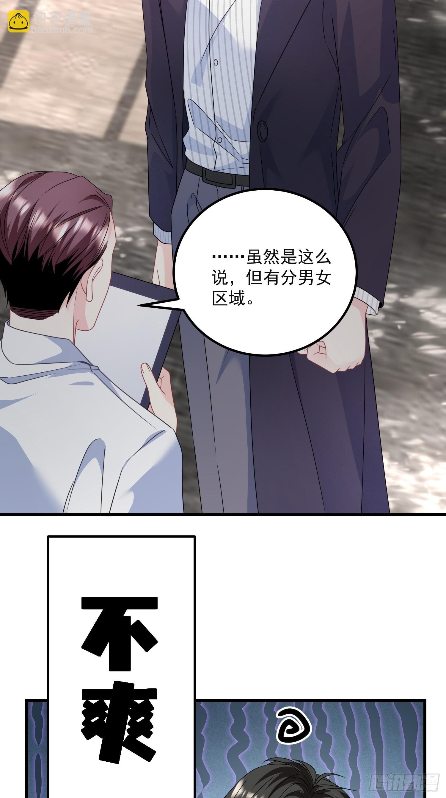 010.被拉黑了