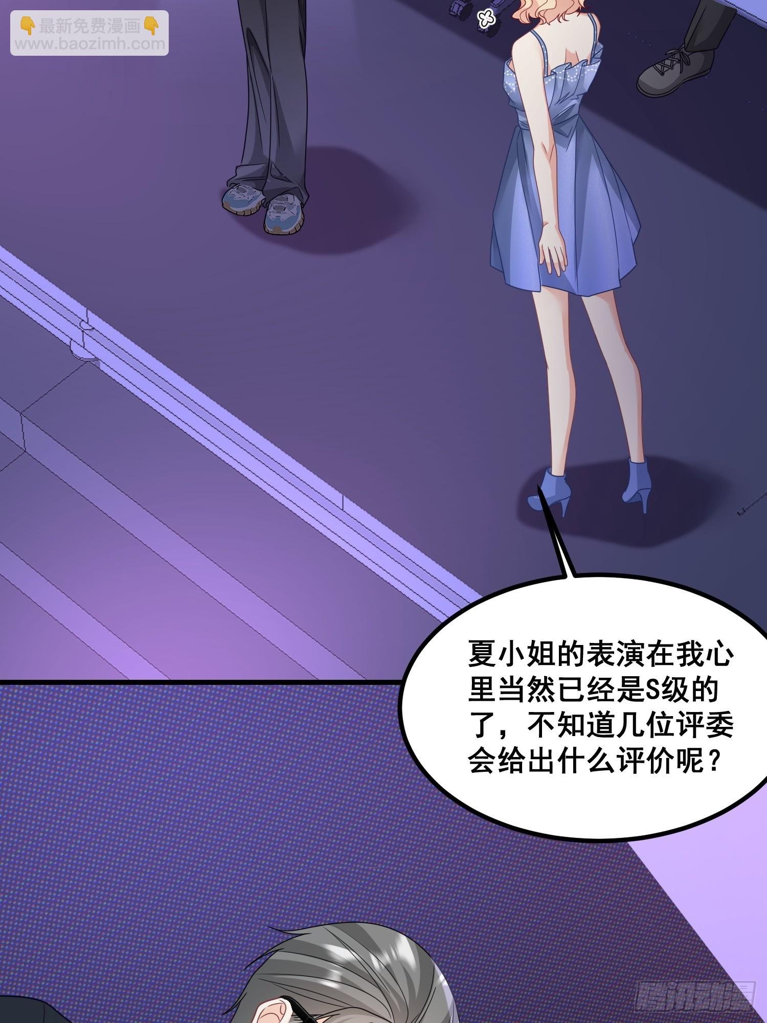 12.真正的实力