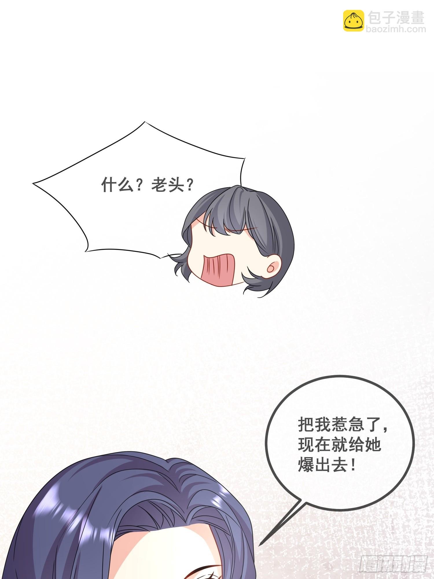 12.真正的实力