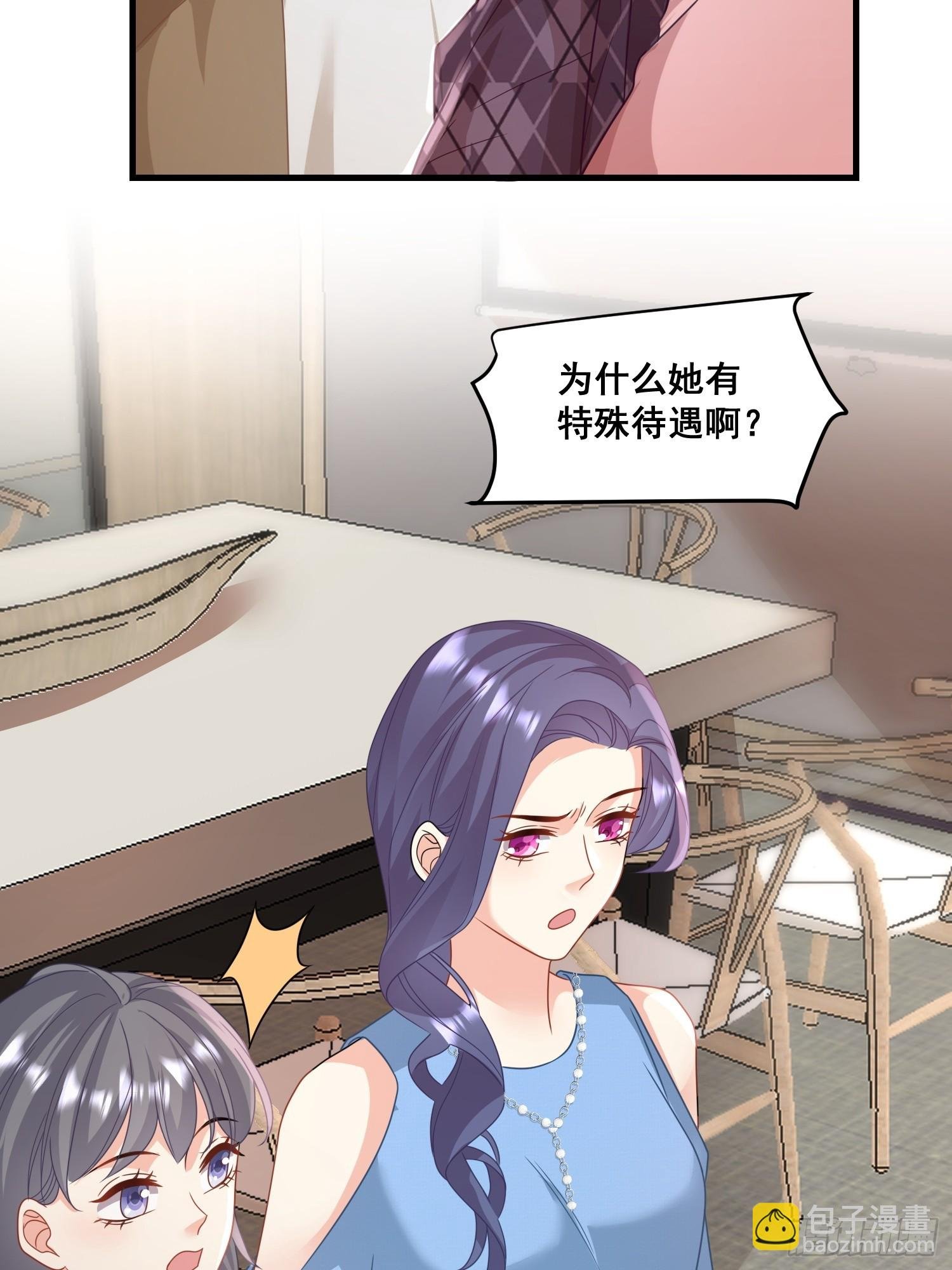 14.我可以跟孩子姓