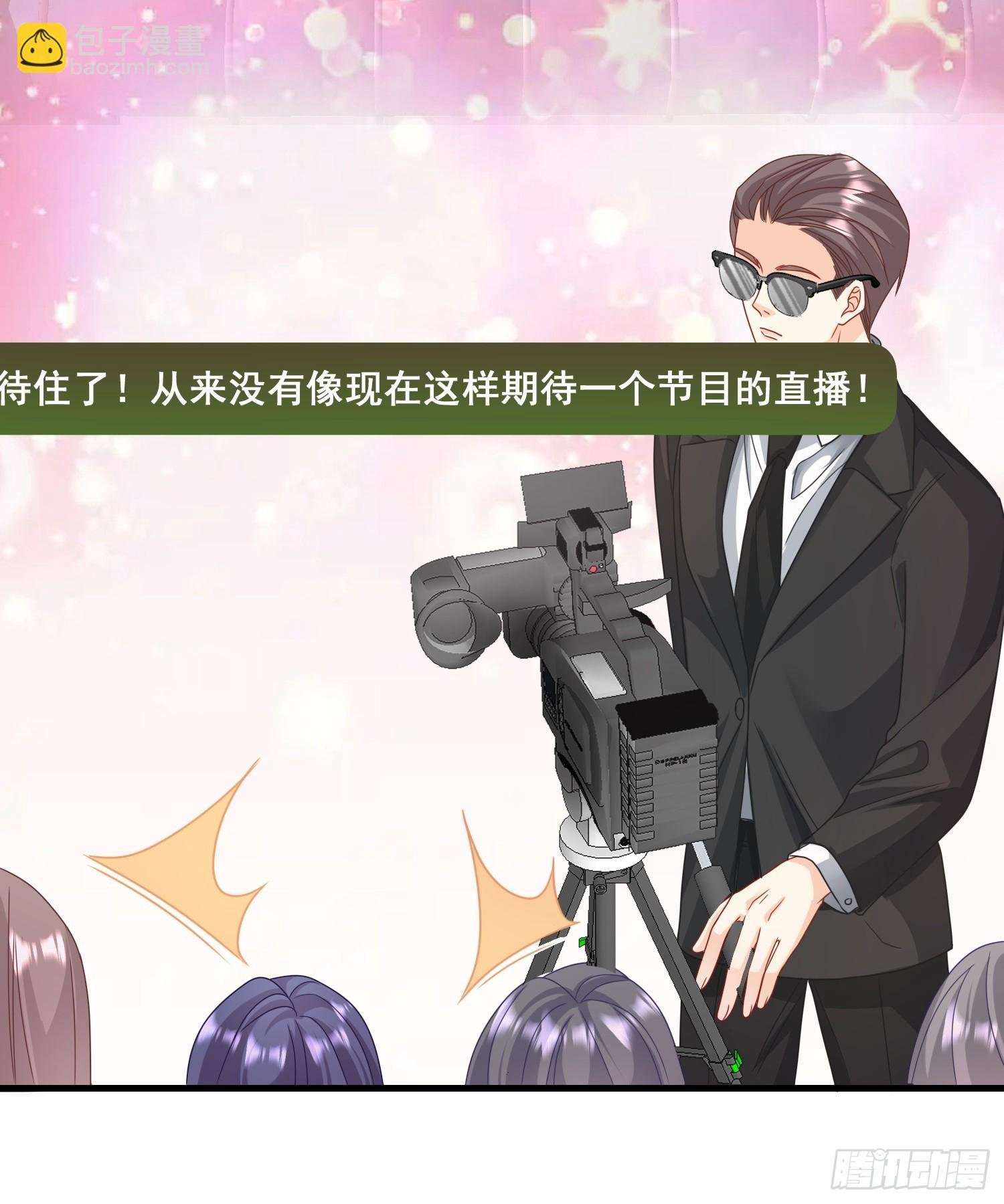 14.我可以跟孩子姓