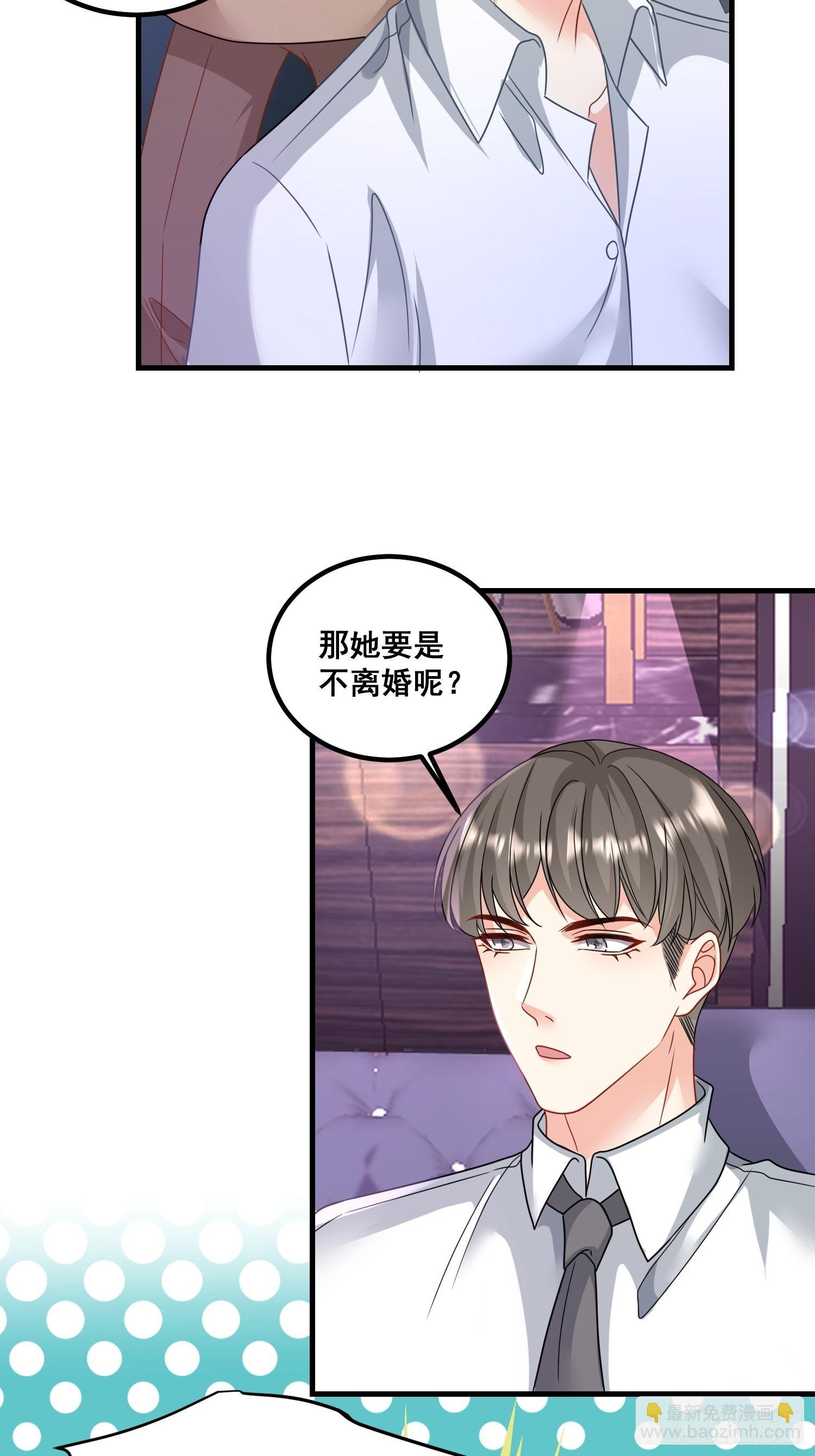 14.我可以跟孩子姓