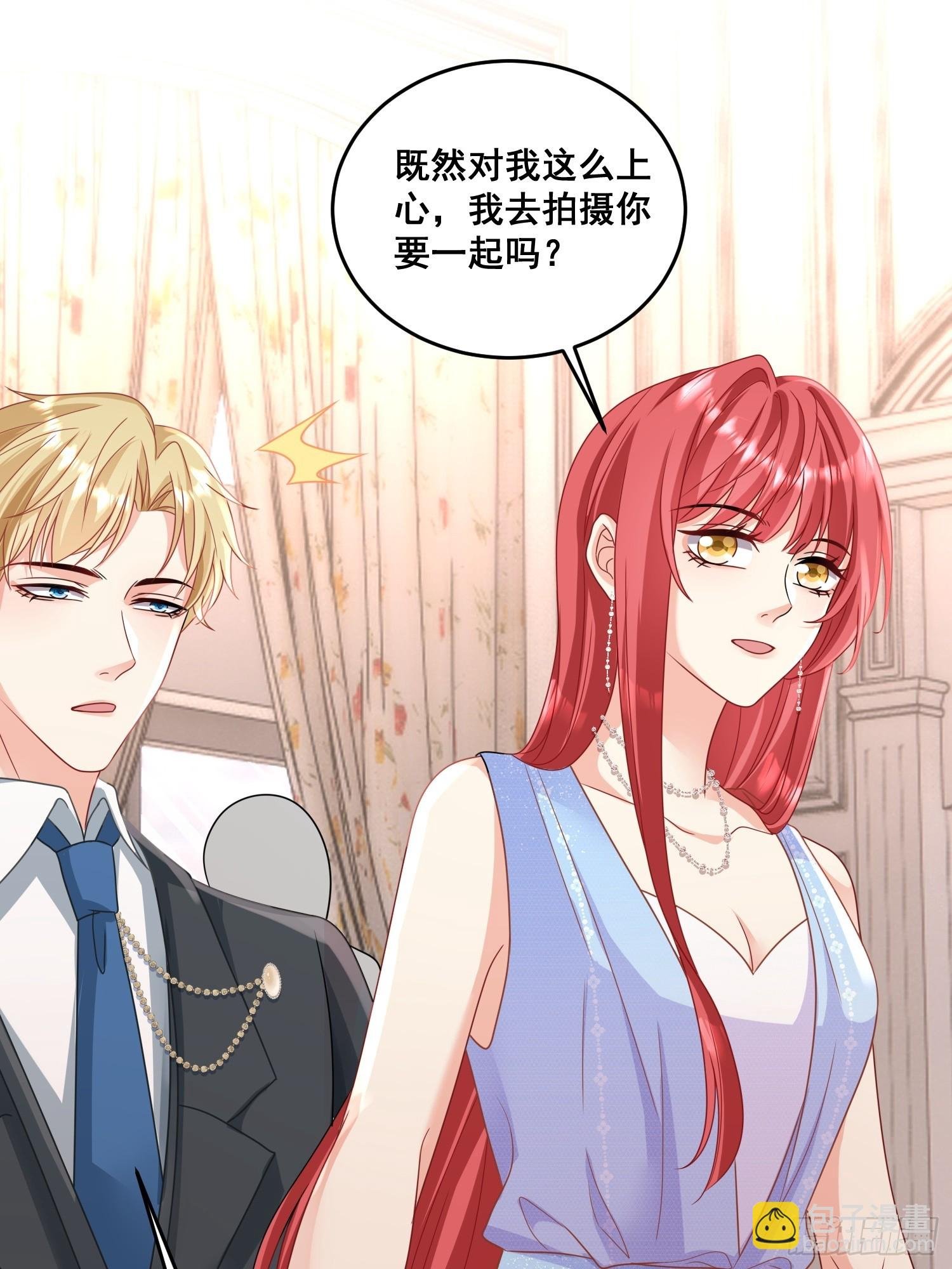 15.舔狗晚期