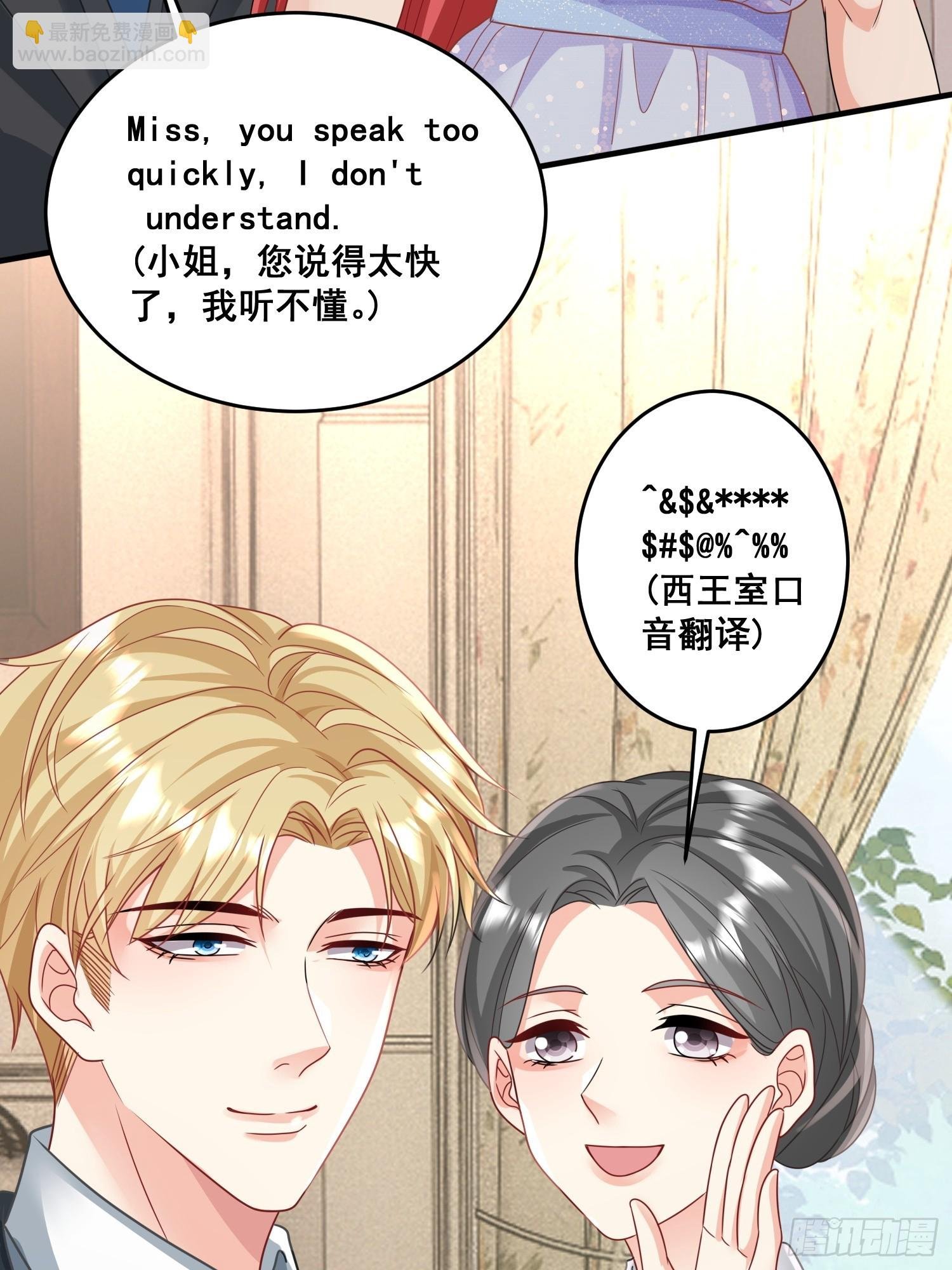 15.舔狗晚期