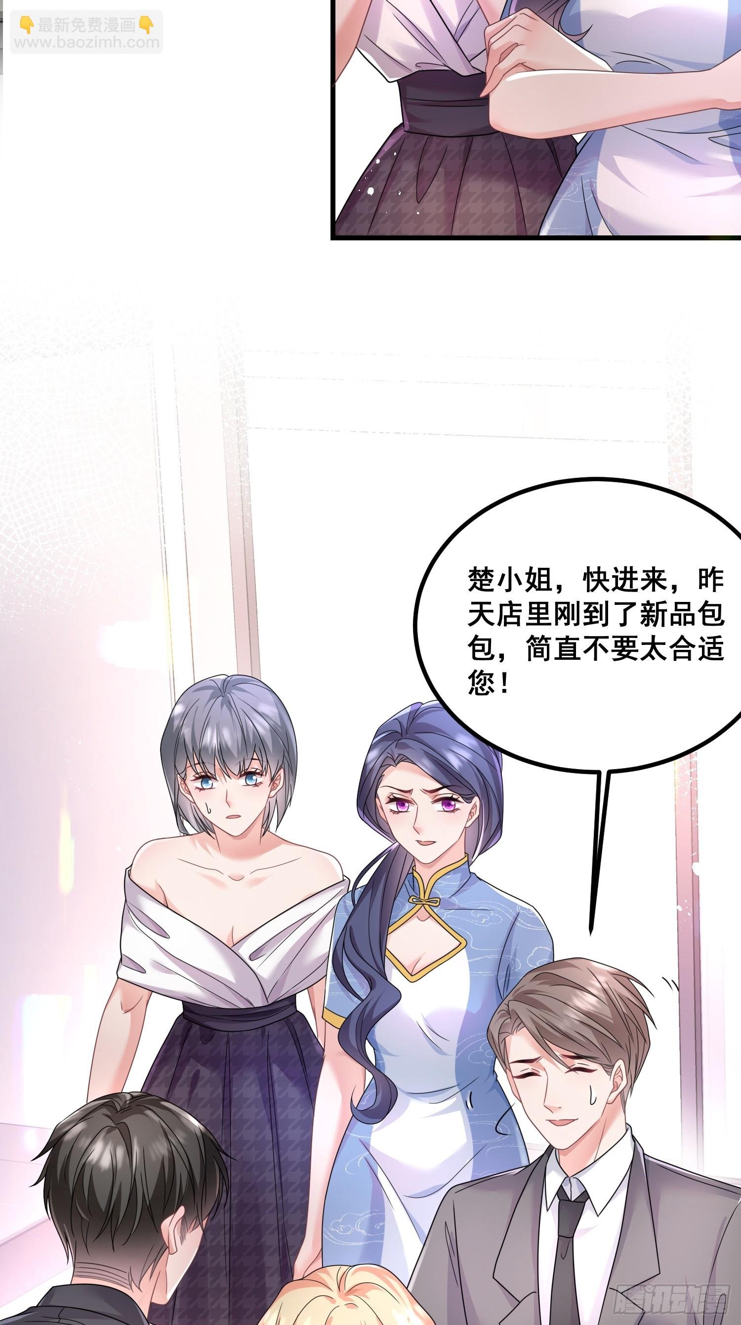 17.都包起来
