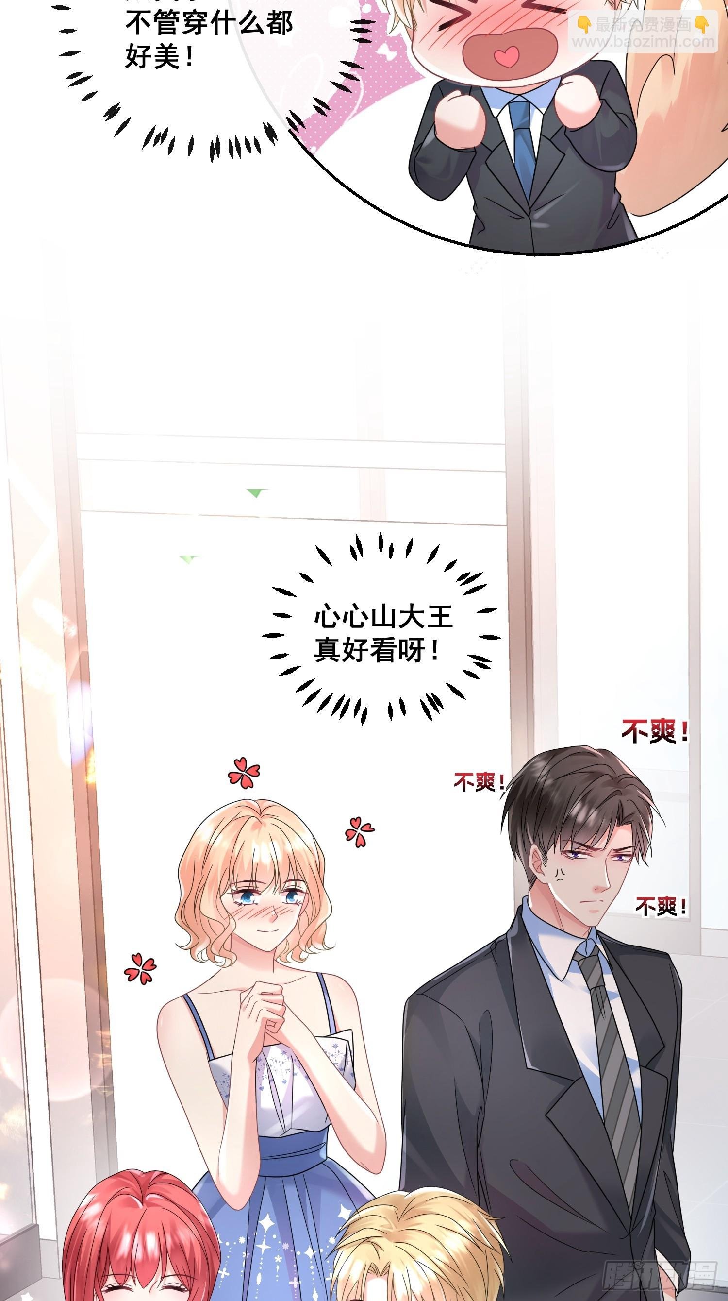 17.都包起来