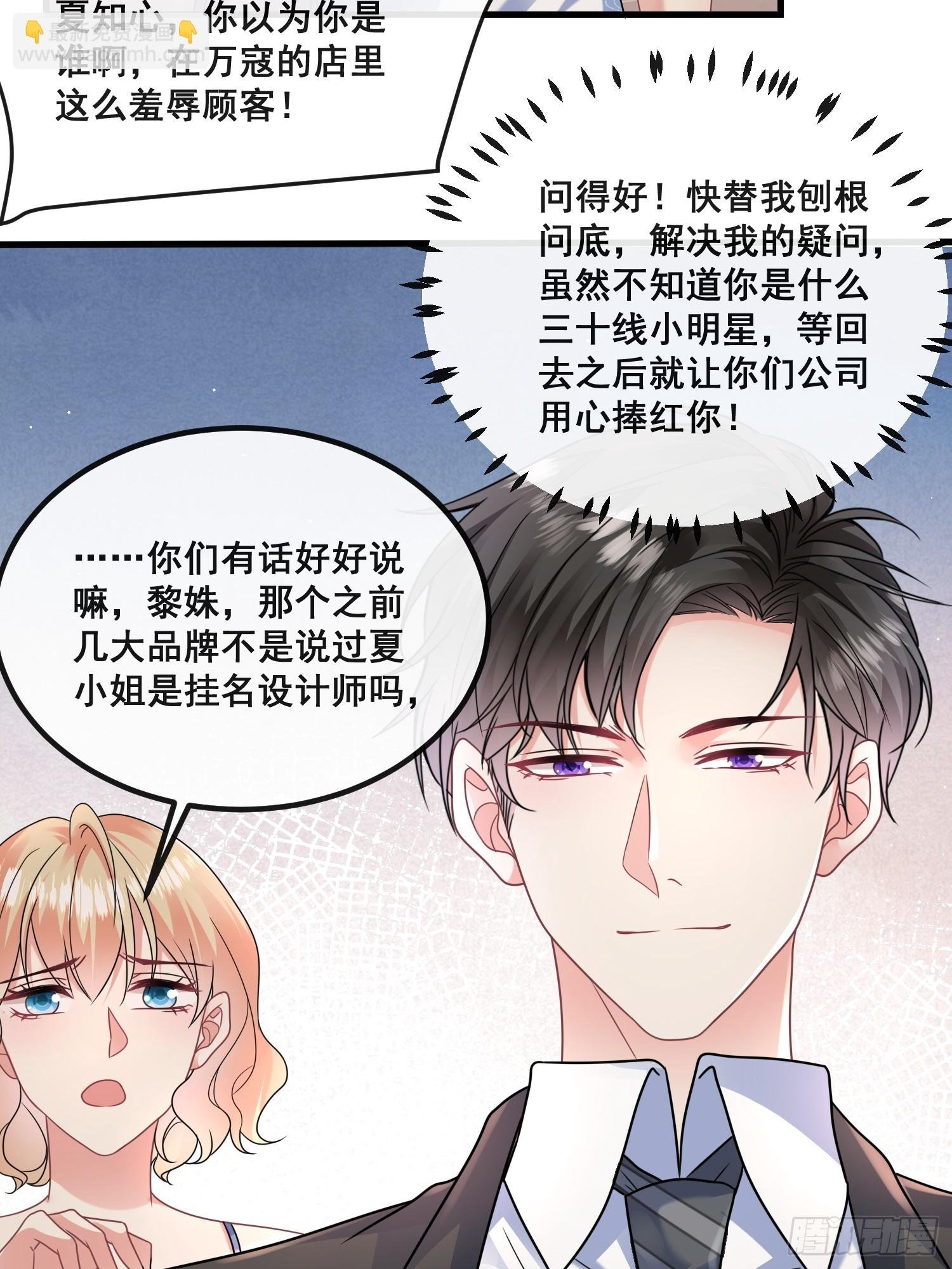 17.都包起来