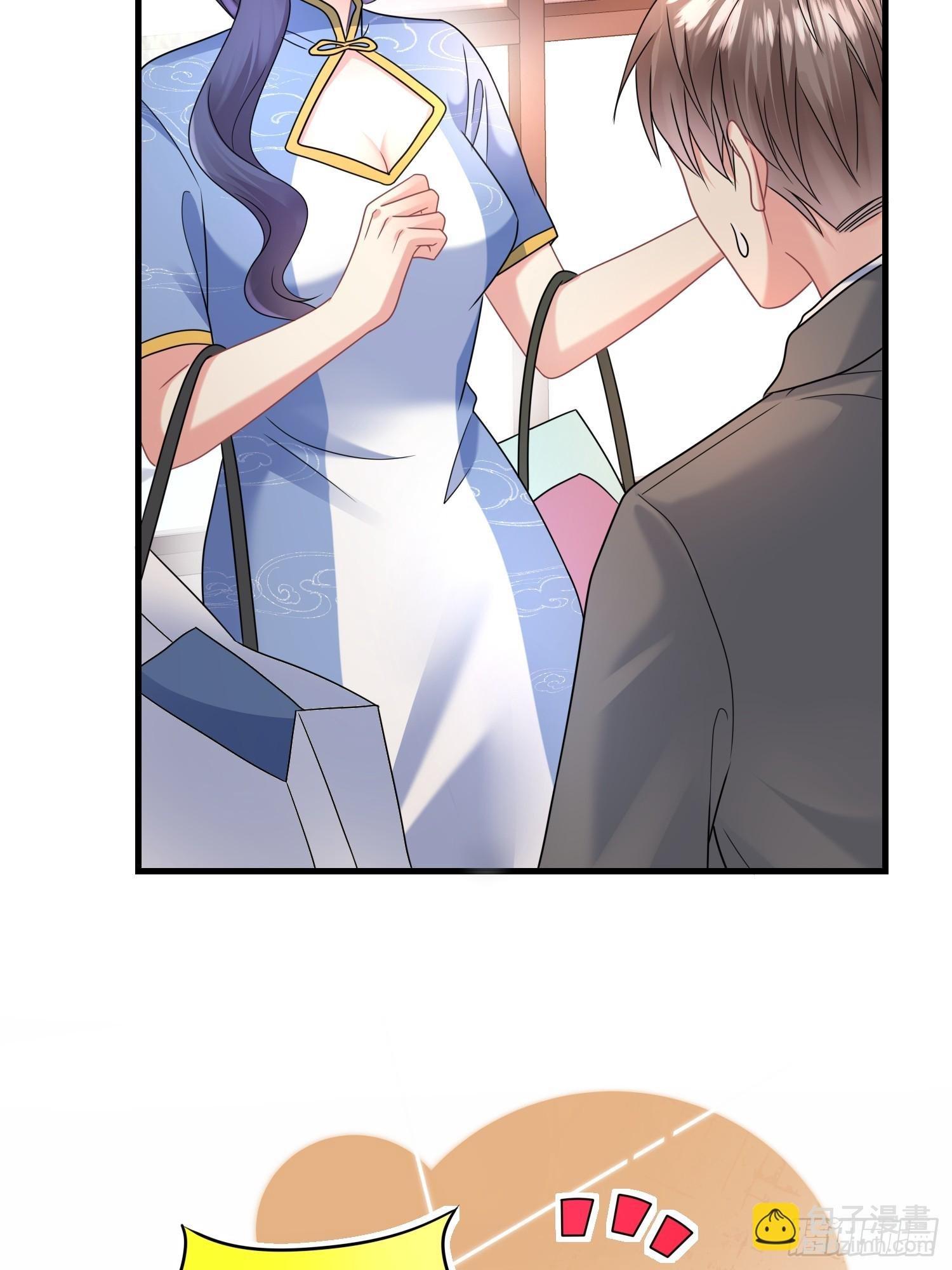 17.都包起来