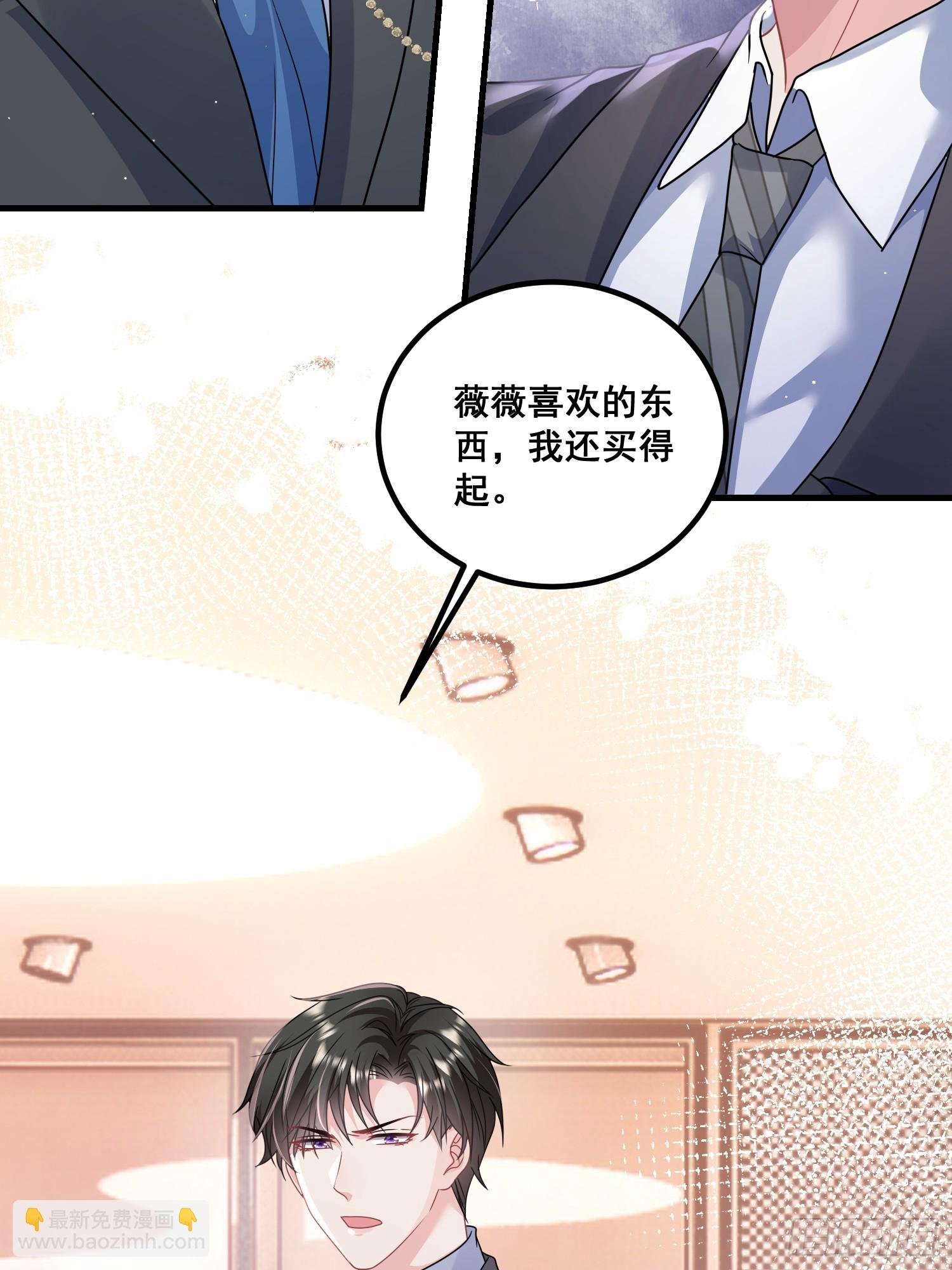 18.成为朋友的礼物