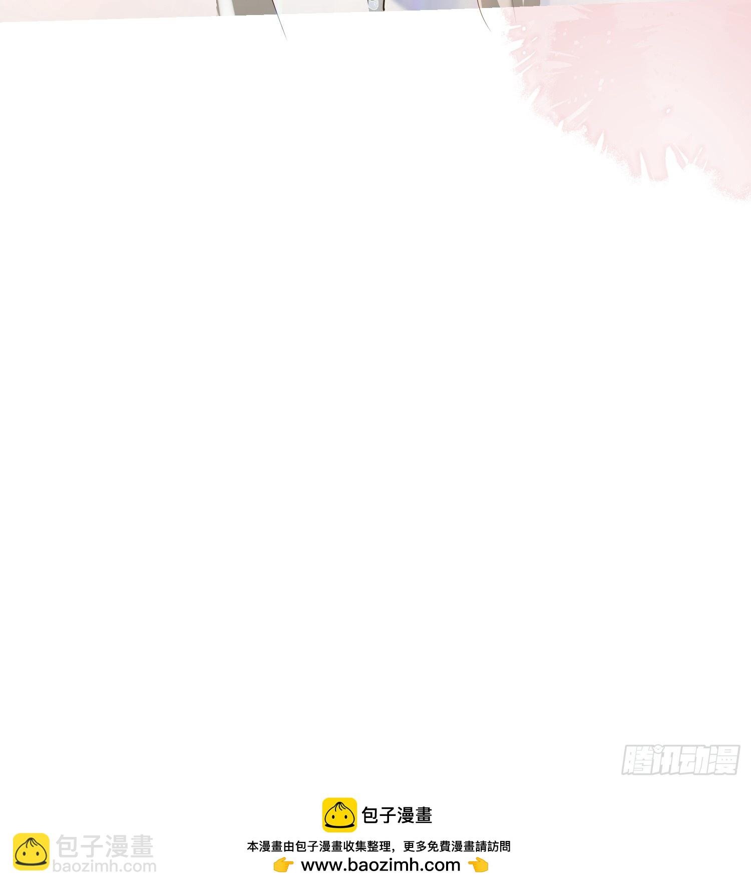 20.什么叫打脸