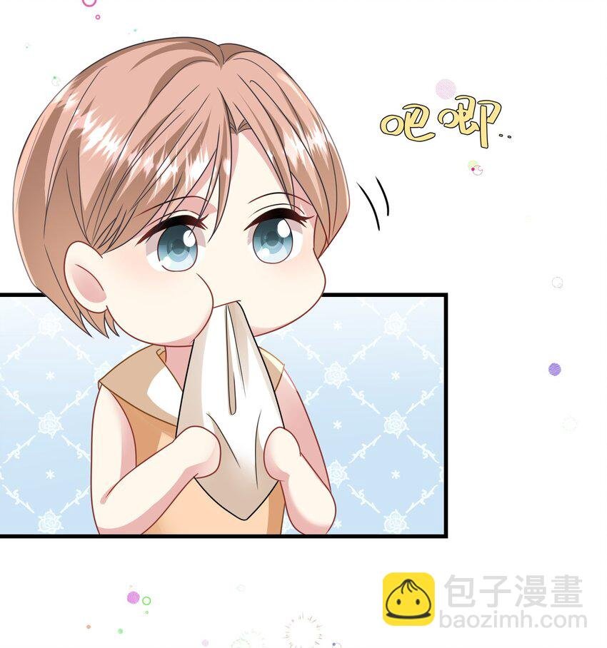 022 陛下，忍住！