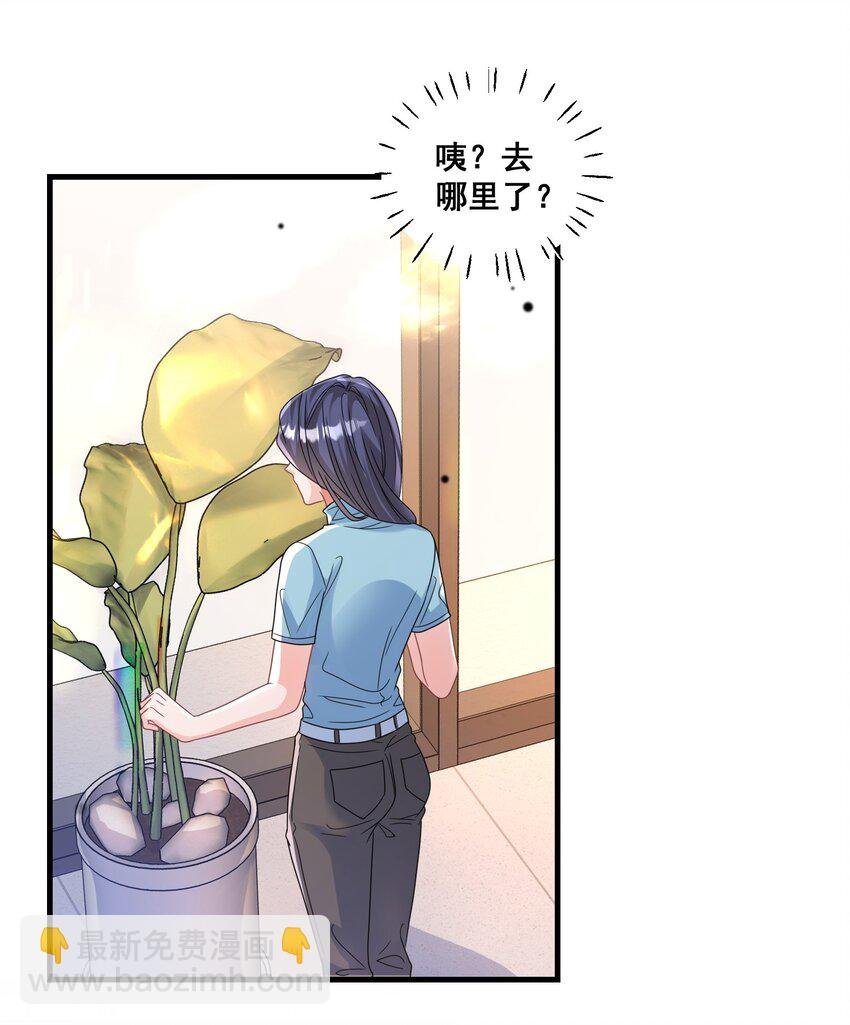 027 封停杂牌直播间