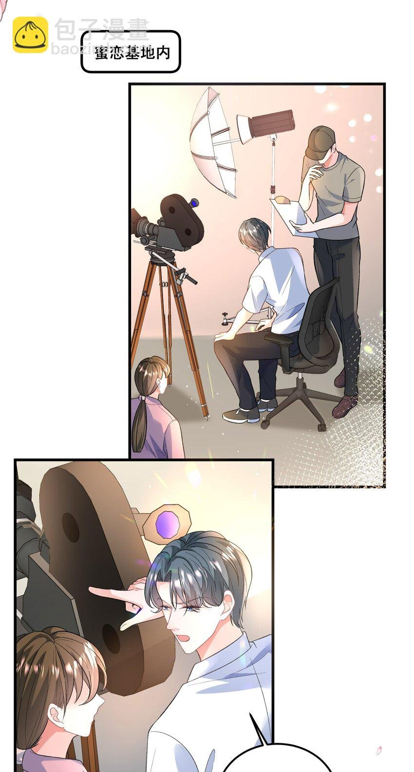 028 要被偷家了？