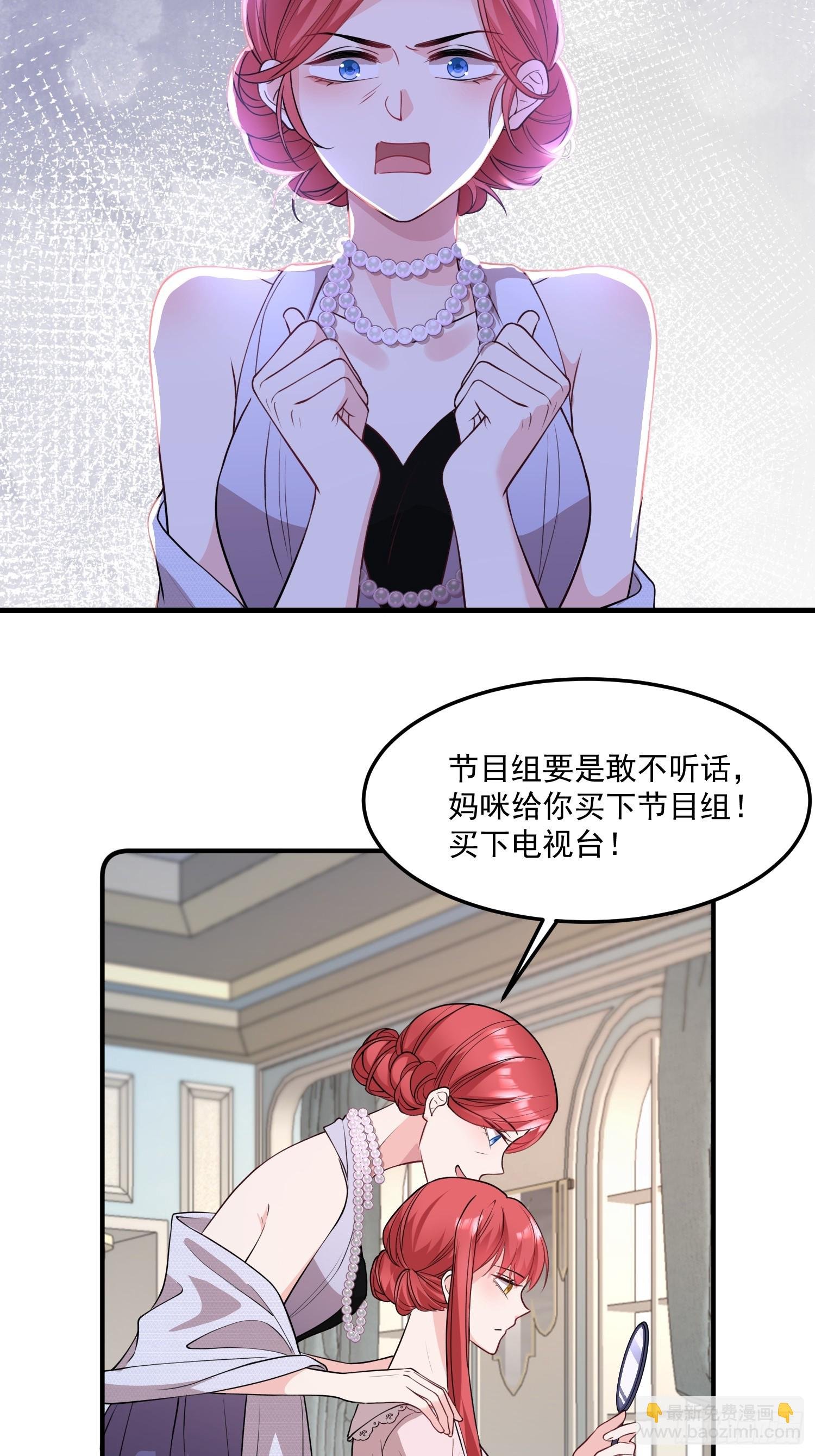 002.高质量一日男友