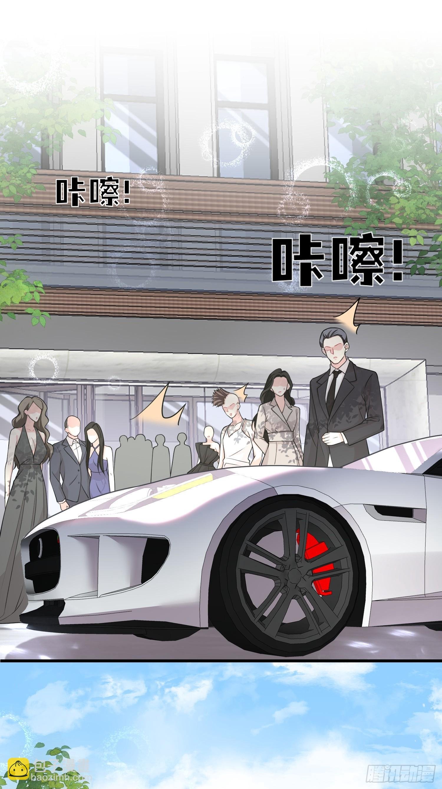 002.高质量一日男友