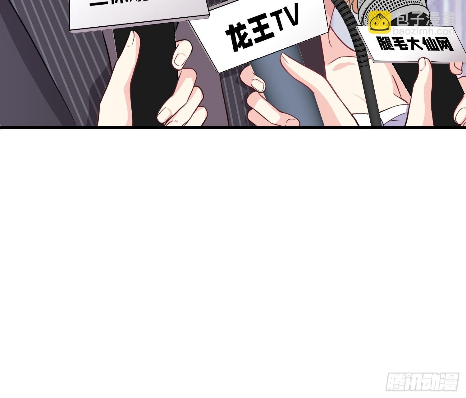 002.高质量一日男友