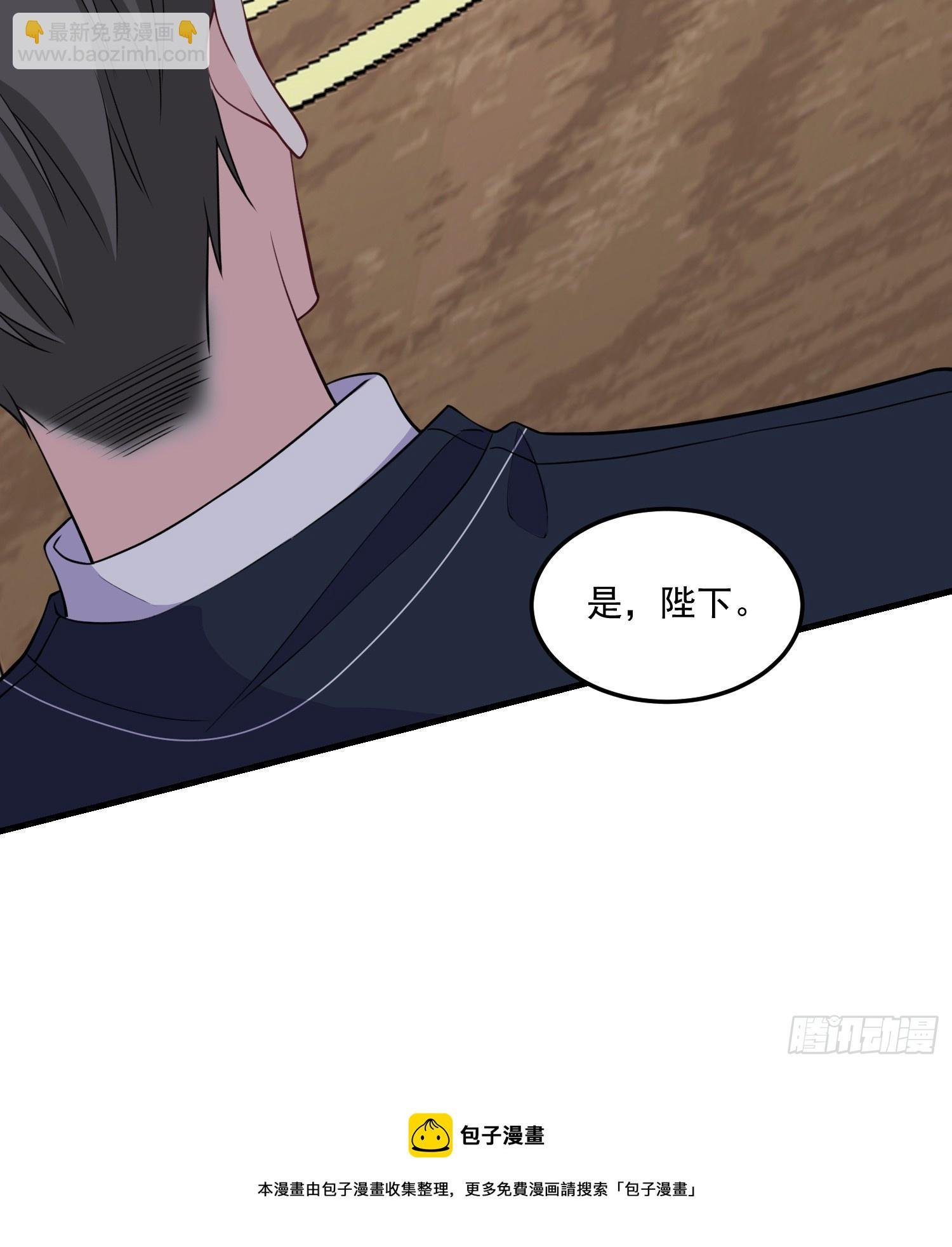 002.高质量一日男友