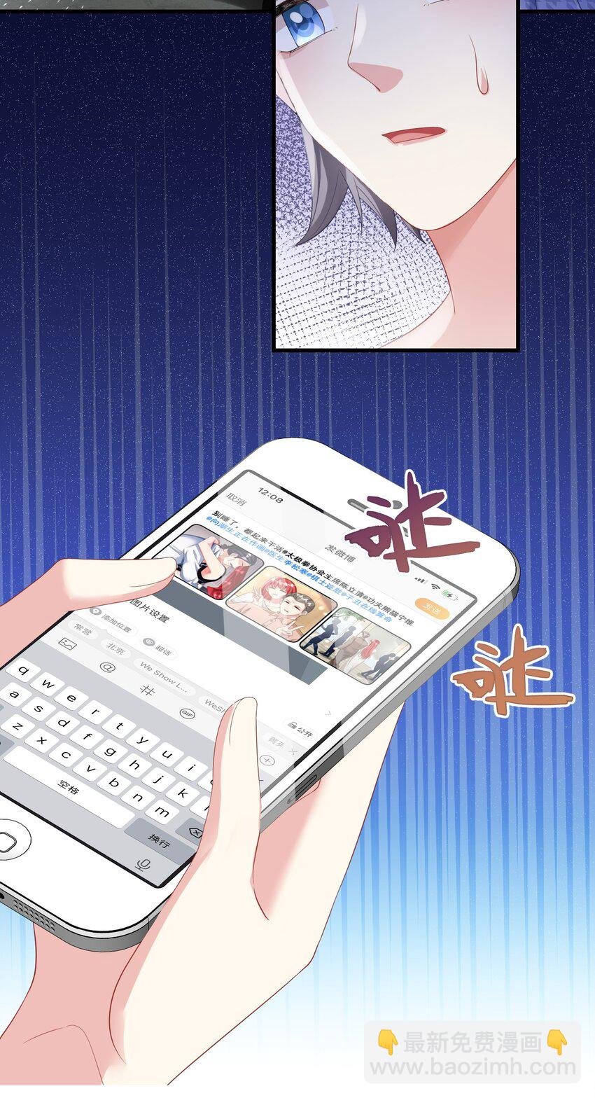 030 又打脸了吧