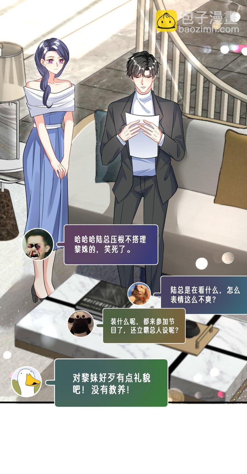 034 四手联弹