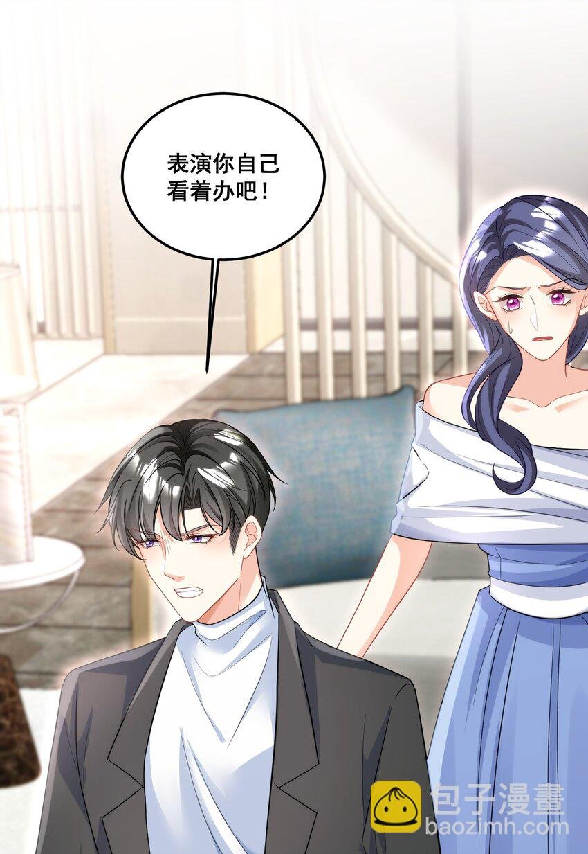 034 四手联弹