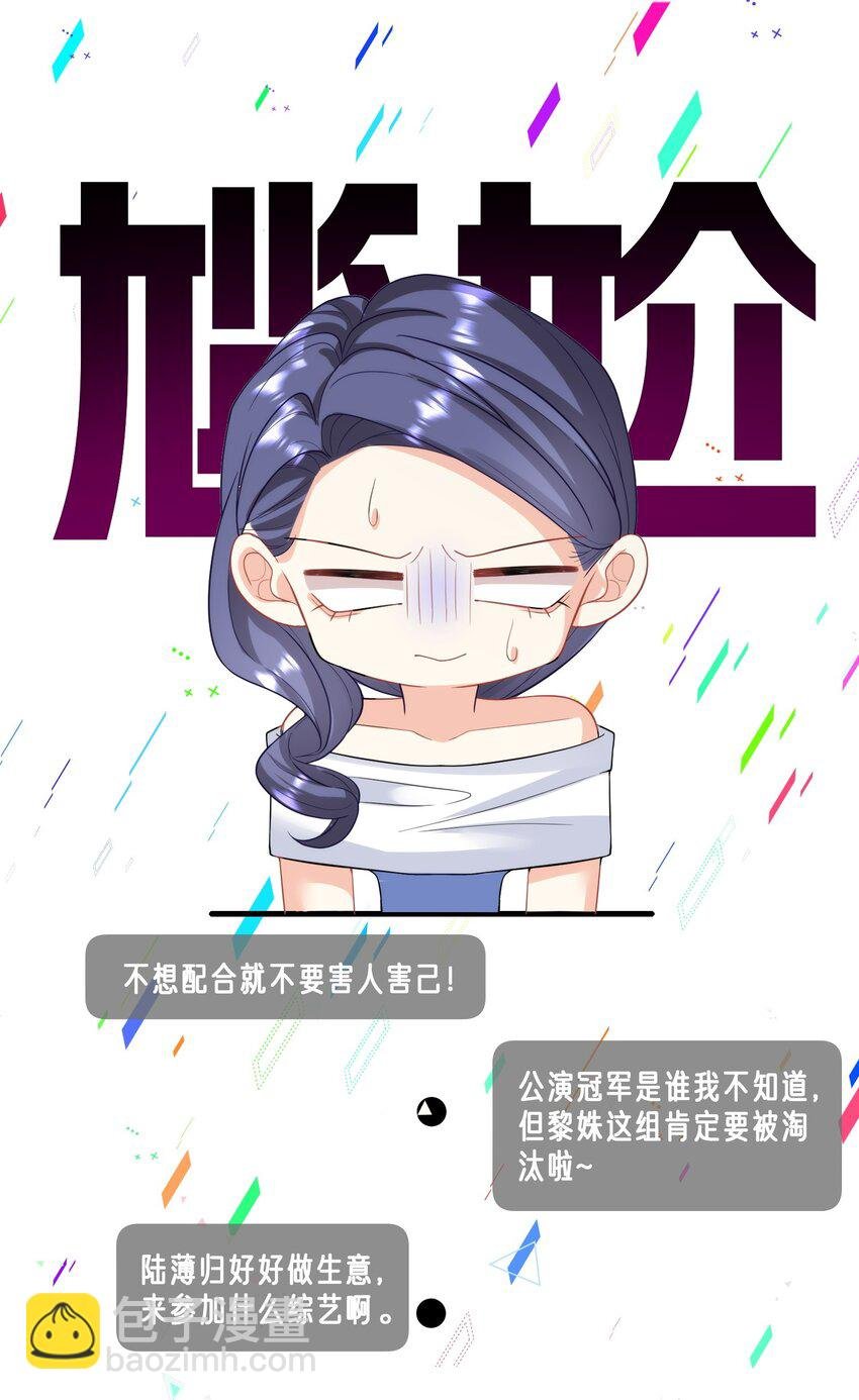 034 四手联弹