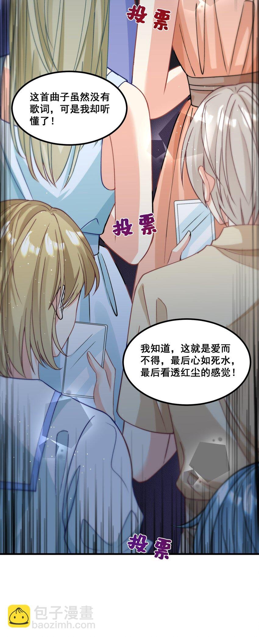 034 四手联弹