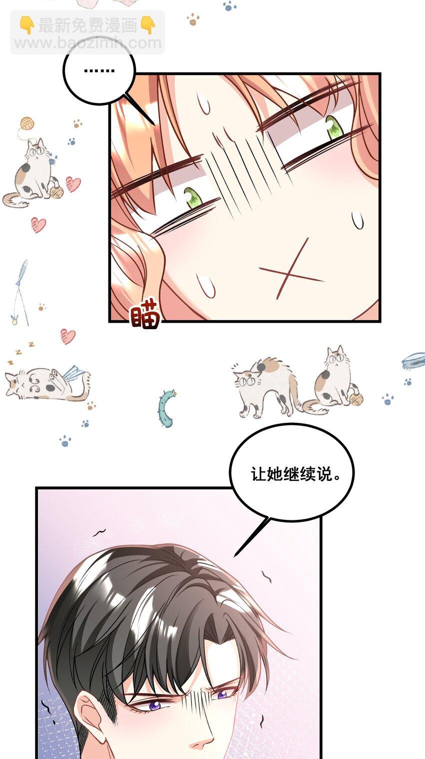 034 四手联弹