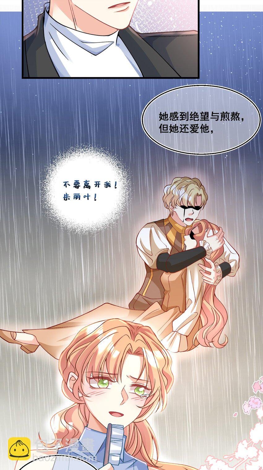 034 四手联弹