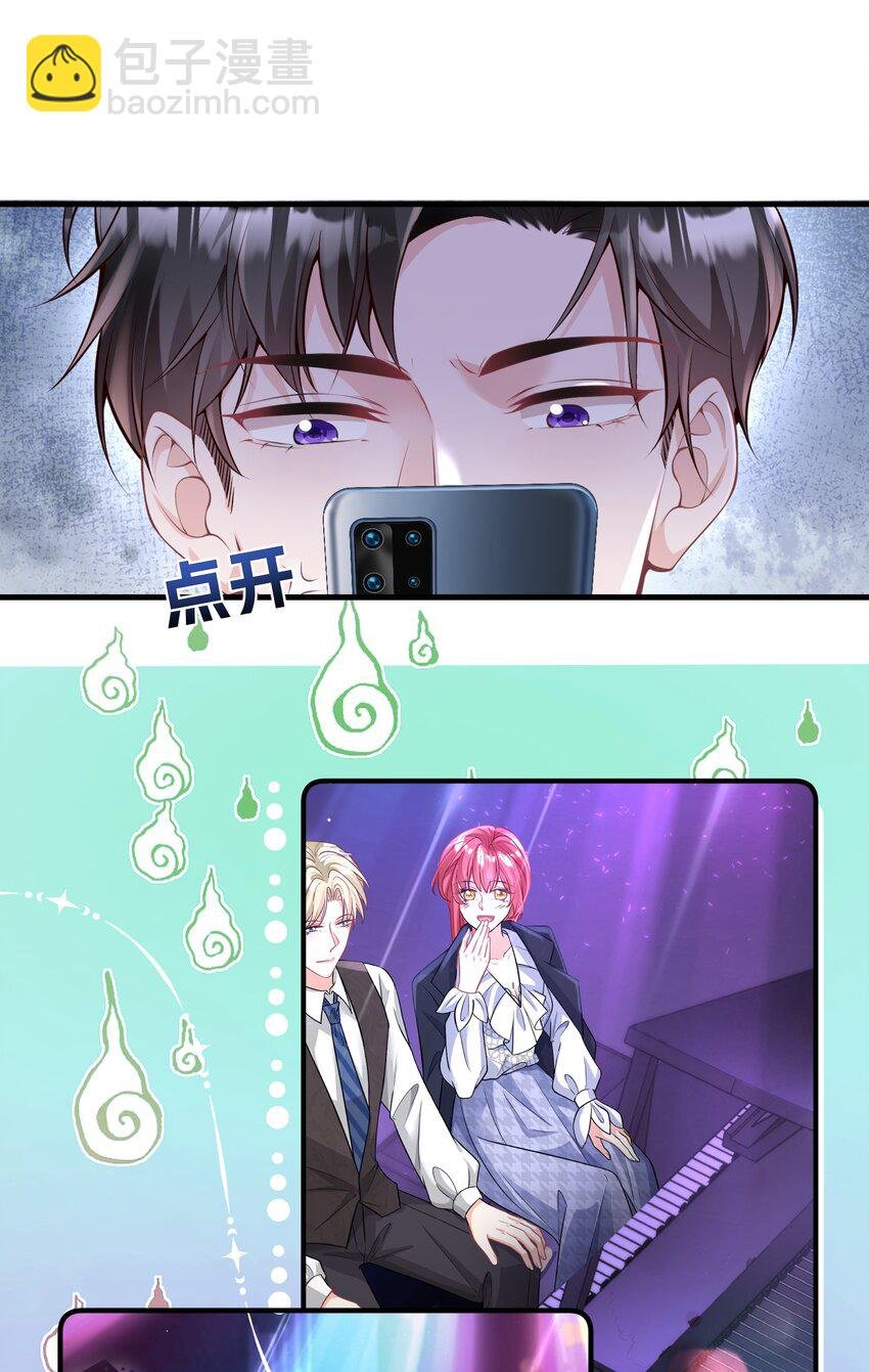 035 分手，认真的那种
