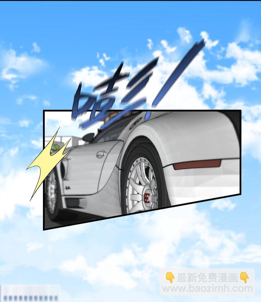 042 恋爱滤镜没了