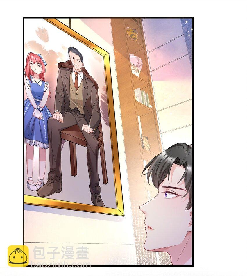 043 什么恶心的梦