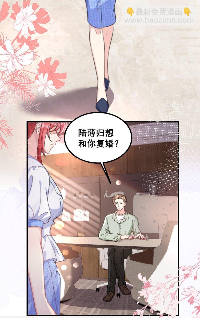 044 三年前的照片