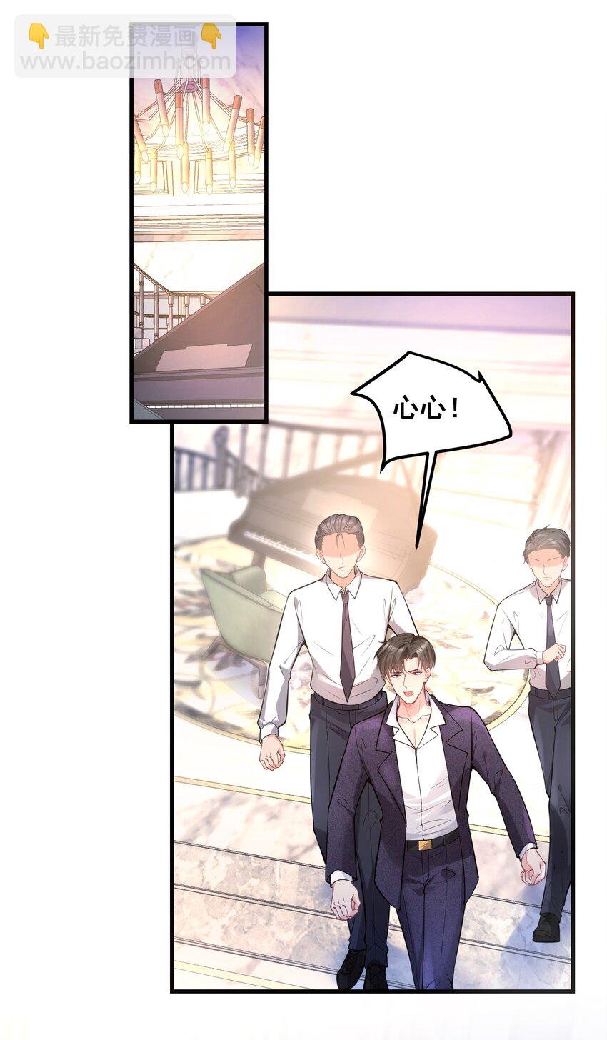 046 这一天我等了很久