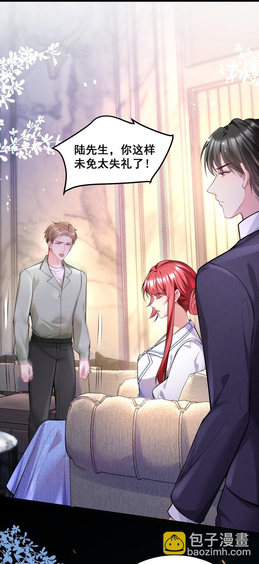 046 这一天我等了很久