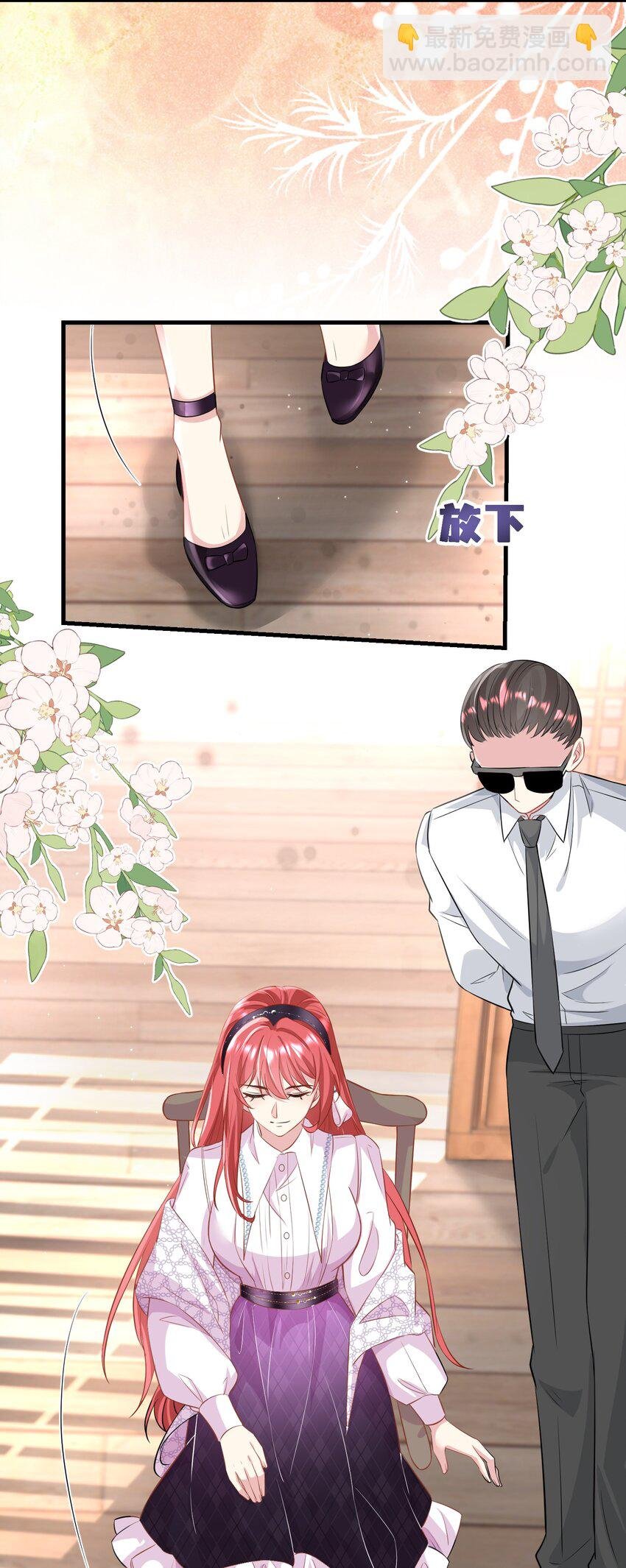 047 修罗场