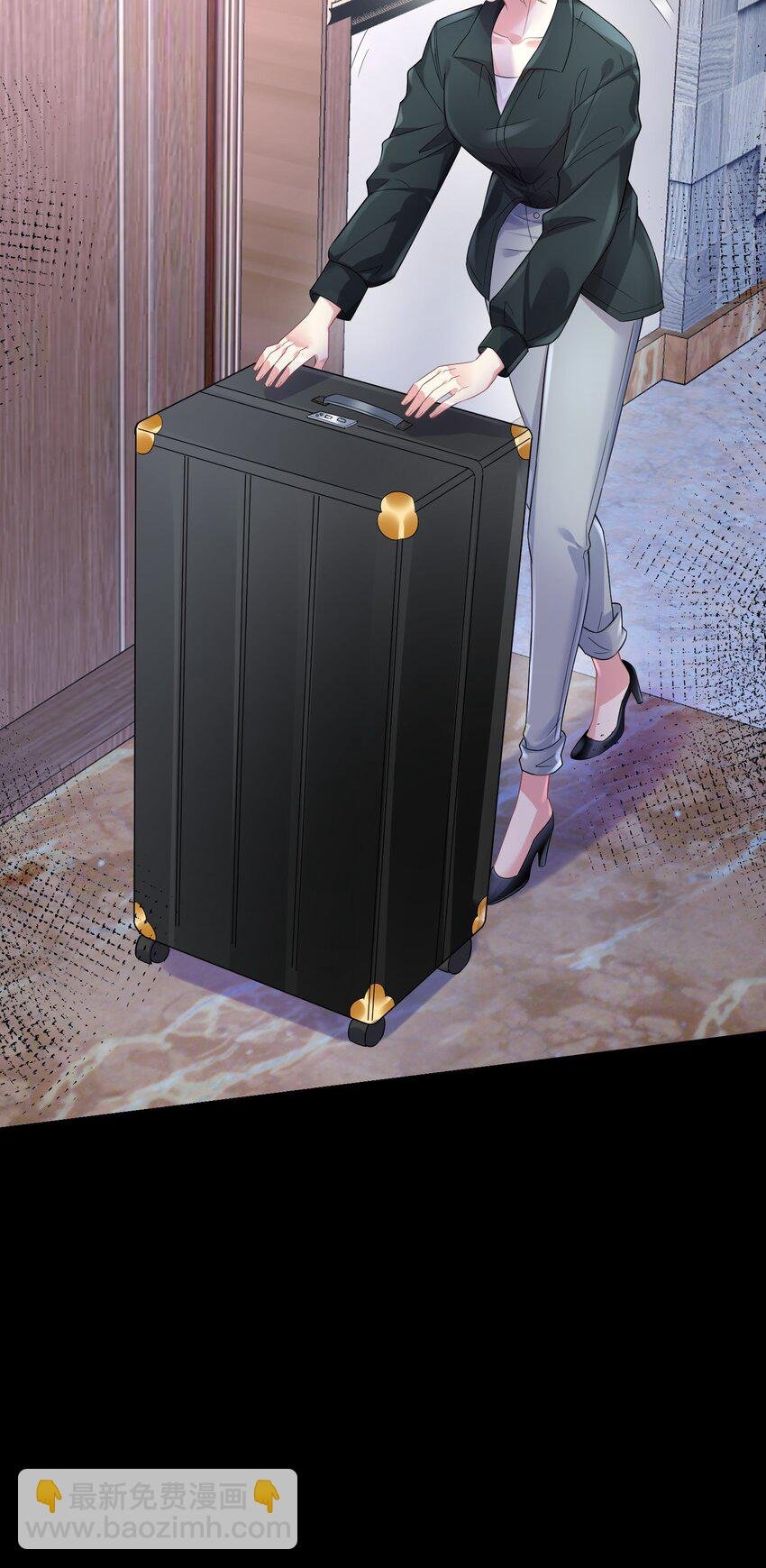 049 别被人发现