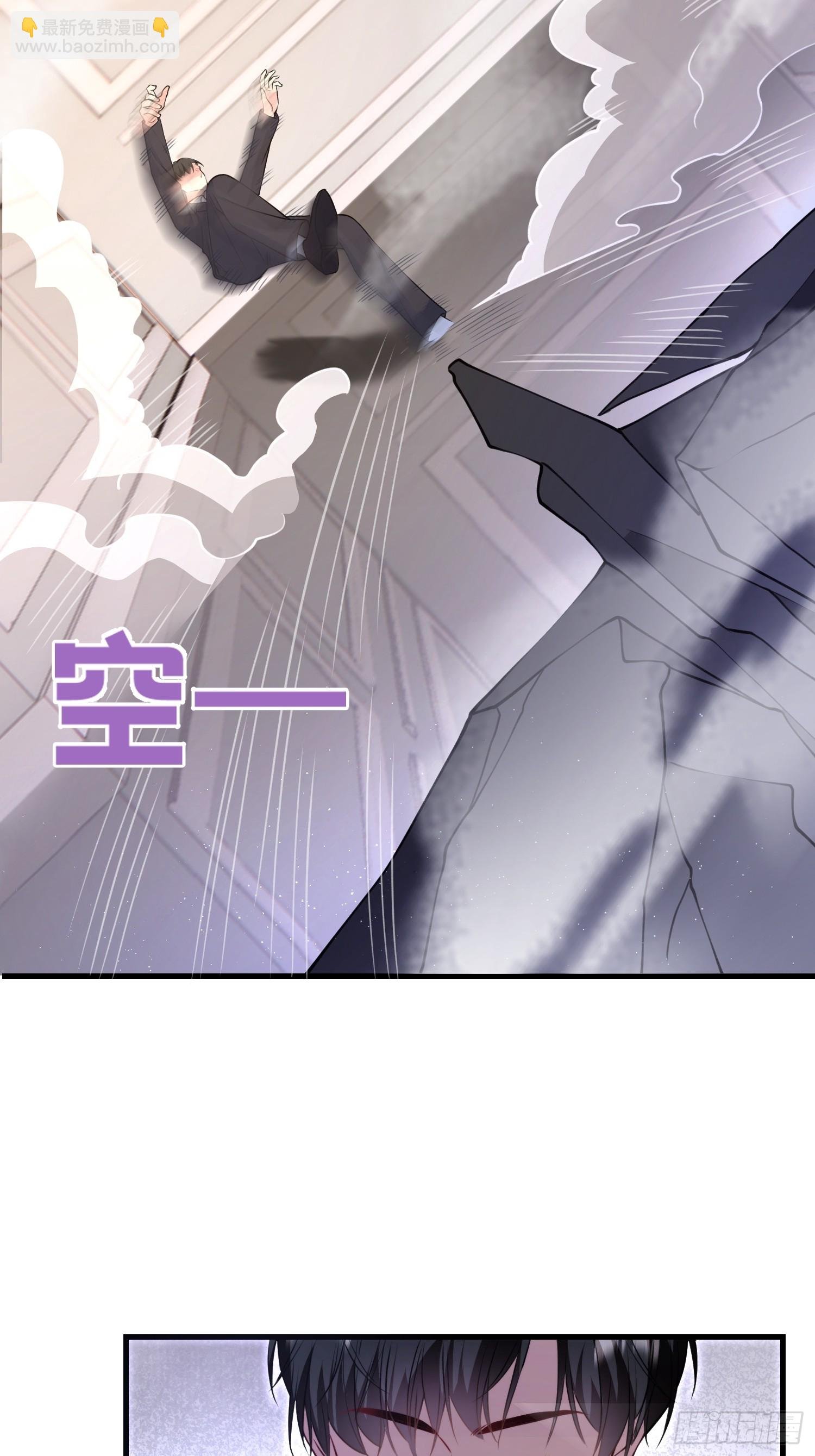 004.王子的出场方式