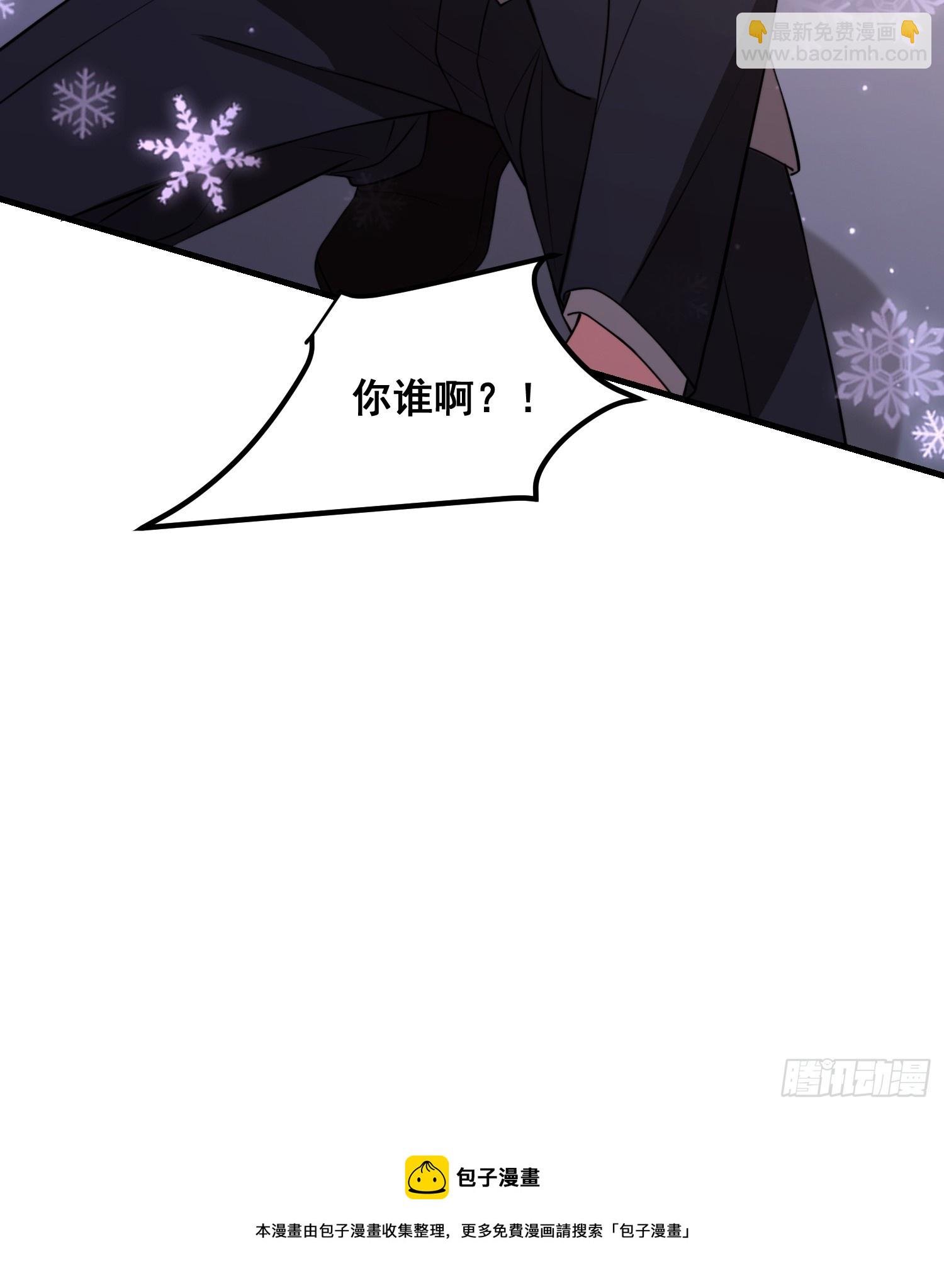 004.王子的出场方式