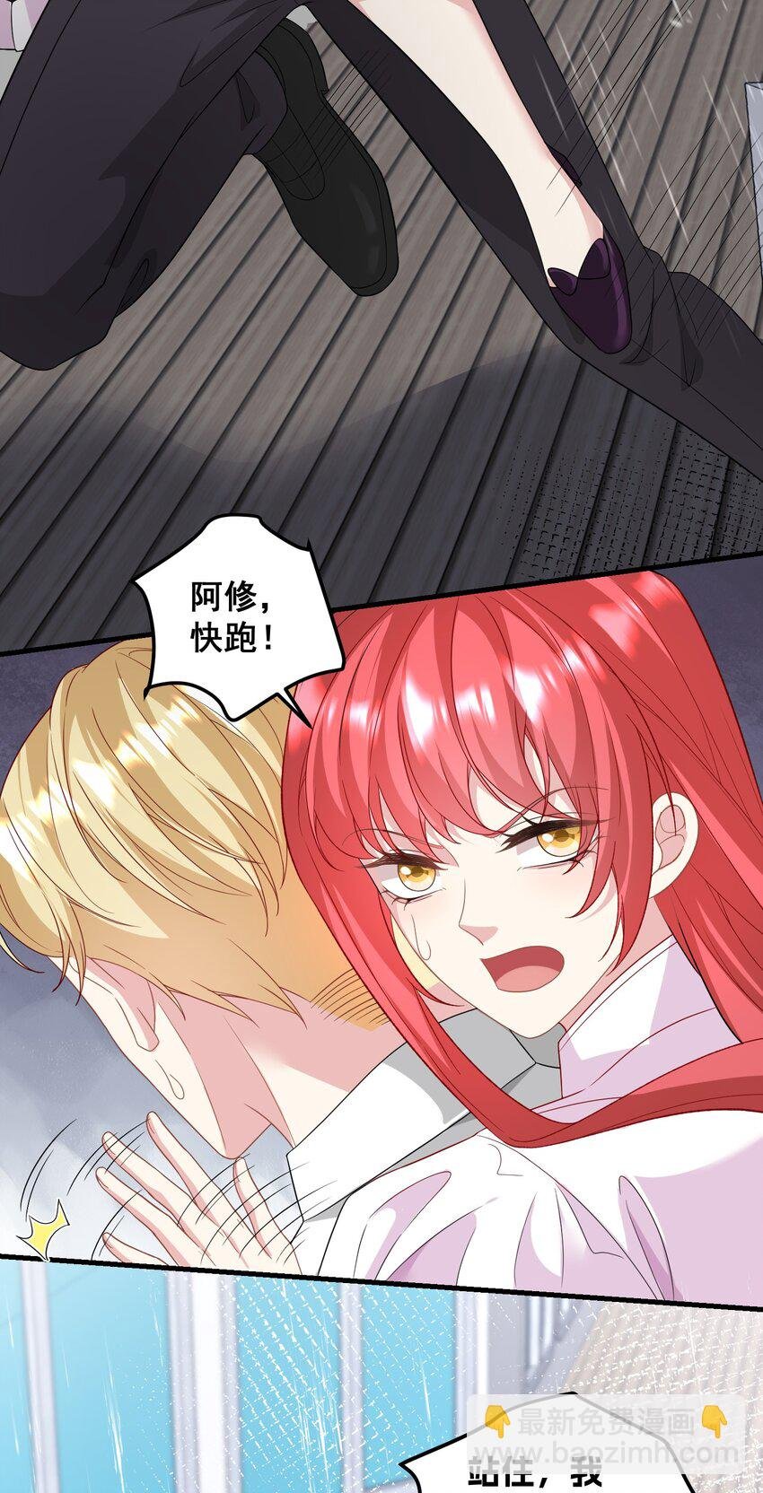 050 想得倒美