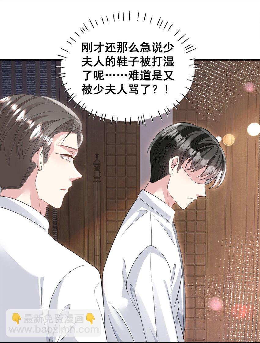 050 想得倒美