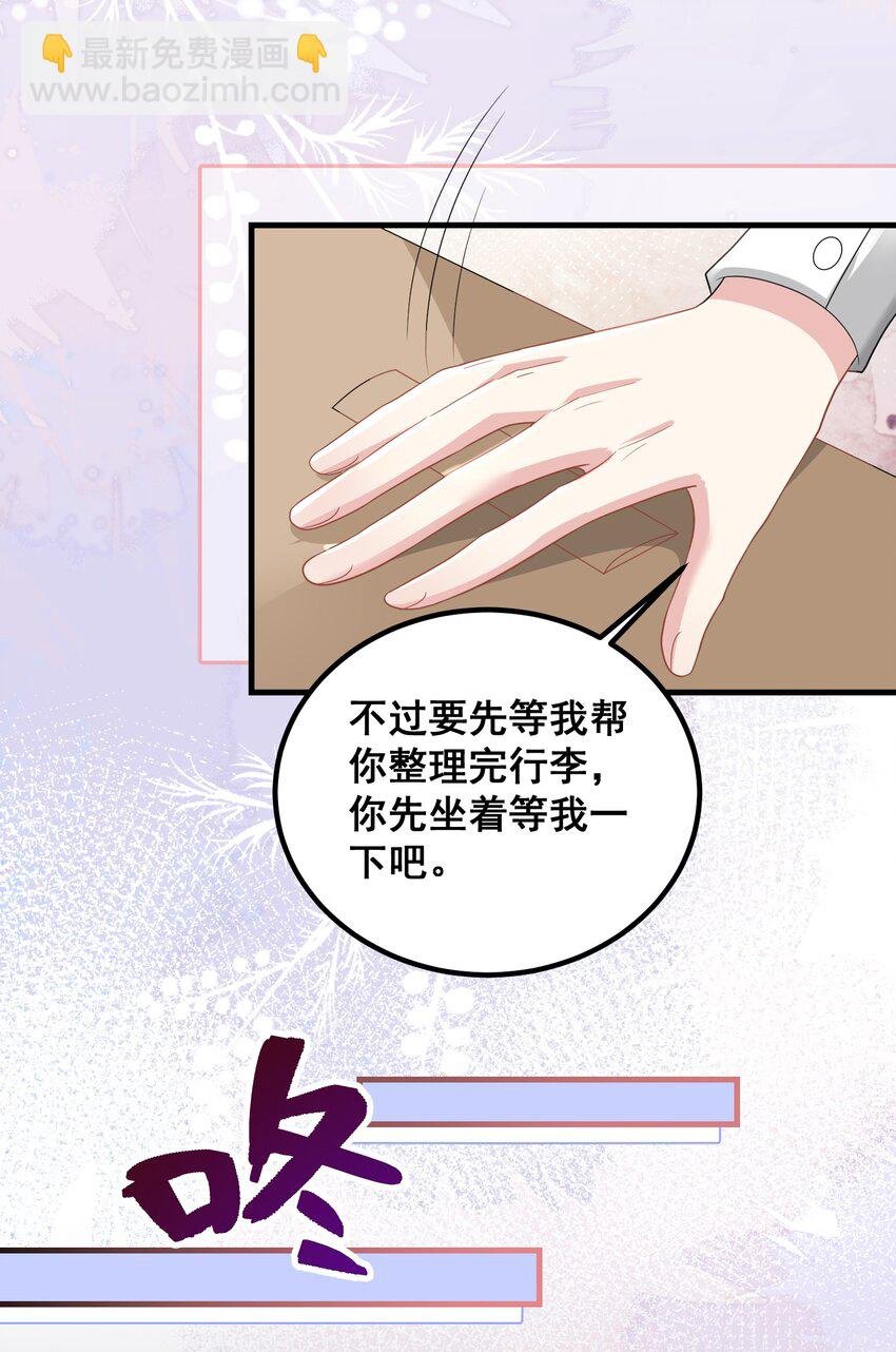 050 想得倒美