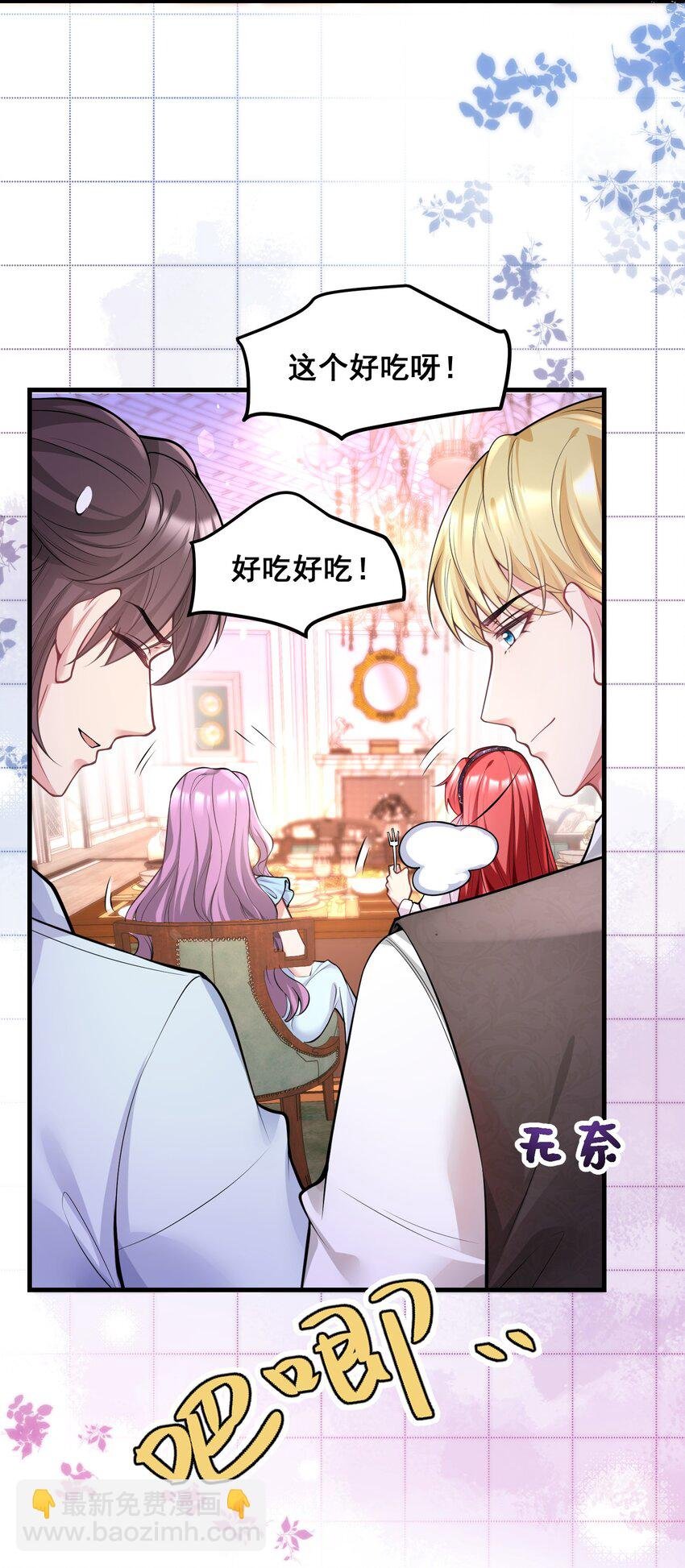 051 不是应该的吗