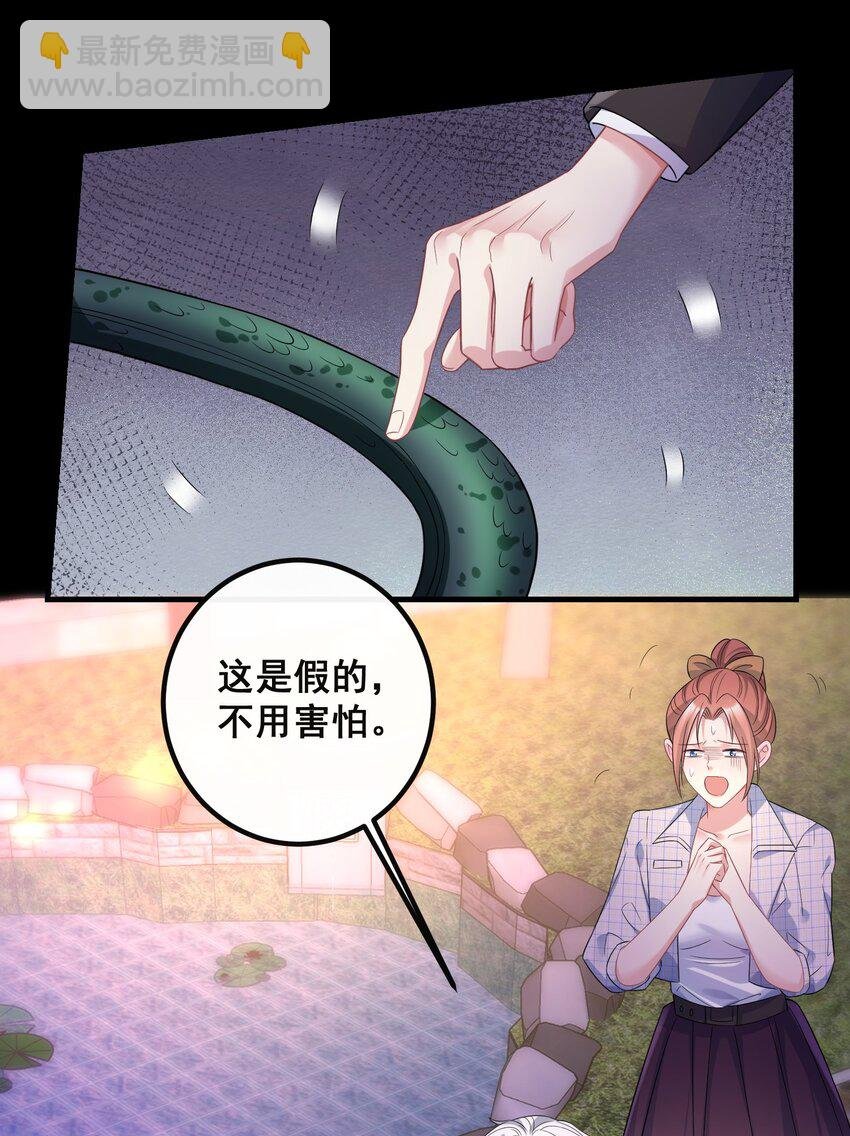 052 你行你就上